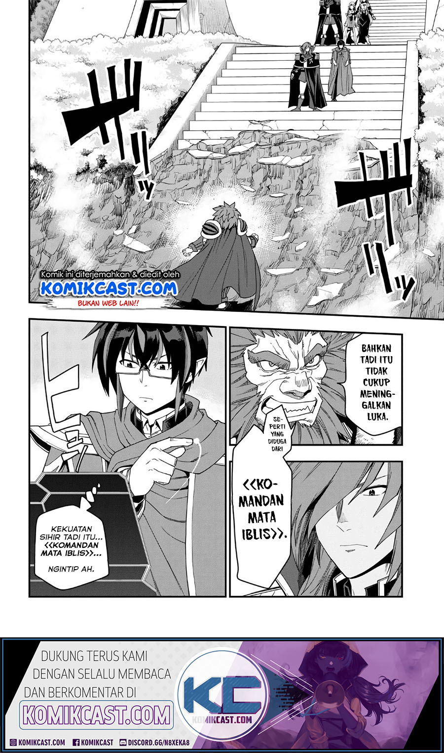 Konjiki no Moji Tsukai: Yuusha Yonin ni Makikomareta Unique Cheat Chapter 64 - halaman 18