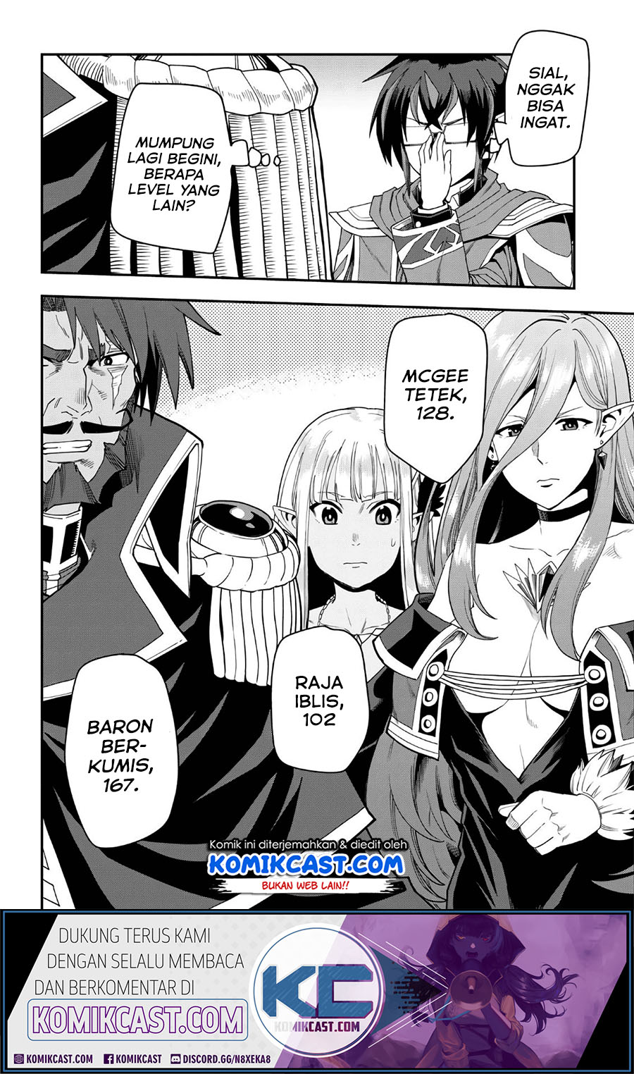Konjiki no Moji Tsukai: Yuusha Yonin ni Makikomareta Unique Cheat Chapter 64 - halaman 20