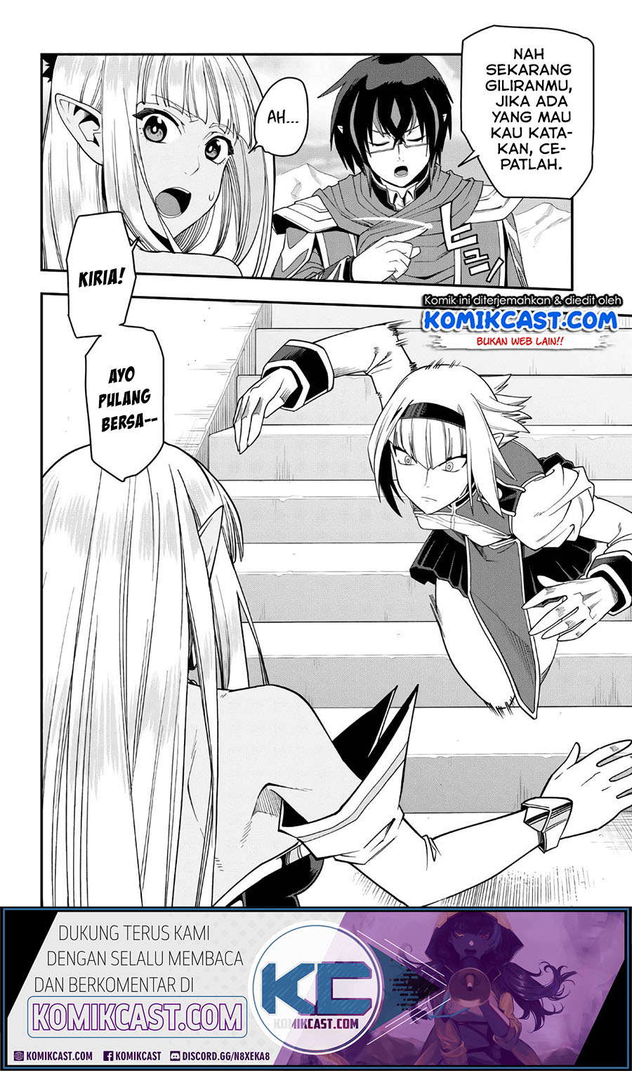 Konjiki no Moji Tsukai: Yuusha Yonin ni Makikomareta Unique Cheat Chapter 64 - halaman 24
