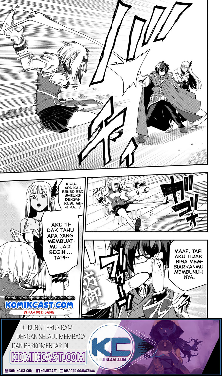 Konjiki no Moji Tsukai: Yuusha Yonin ni Makikomareta Unique Cheat Chapter 64 - halaman 25