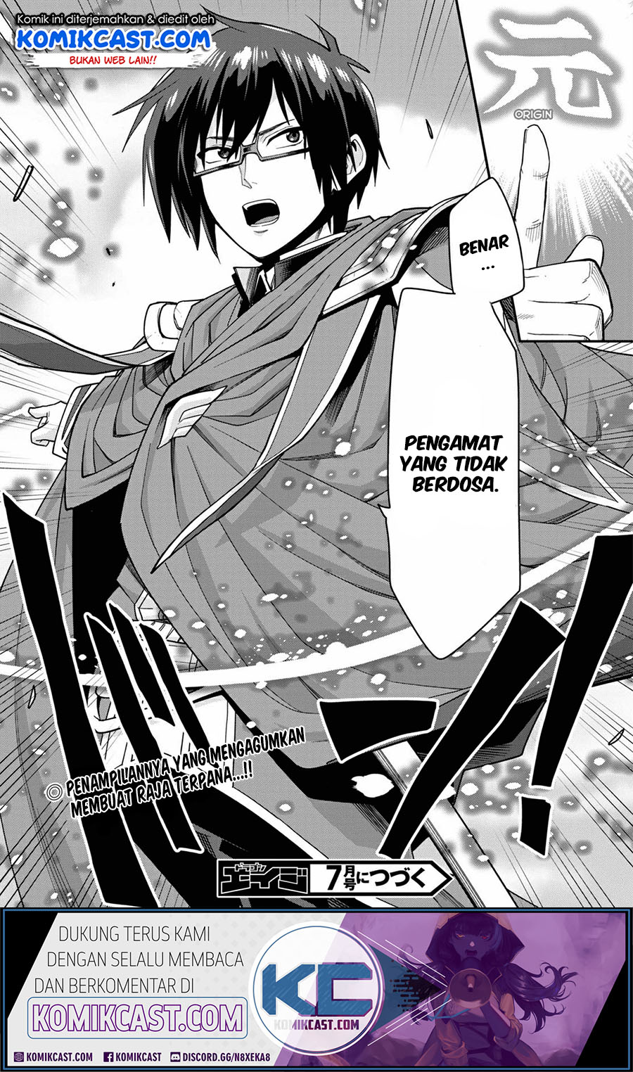 Konjiki no Moji Tsukai: Yuusha Yonin ni Makikomareta Unique Cheat Chapter 64 - halaman 28