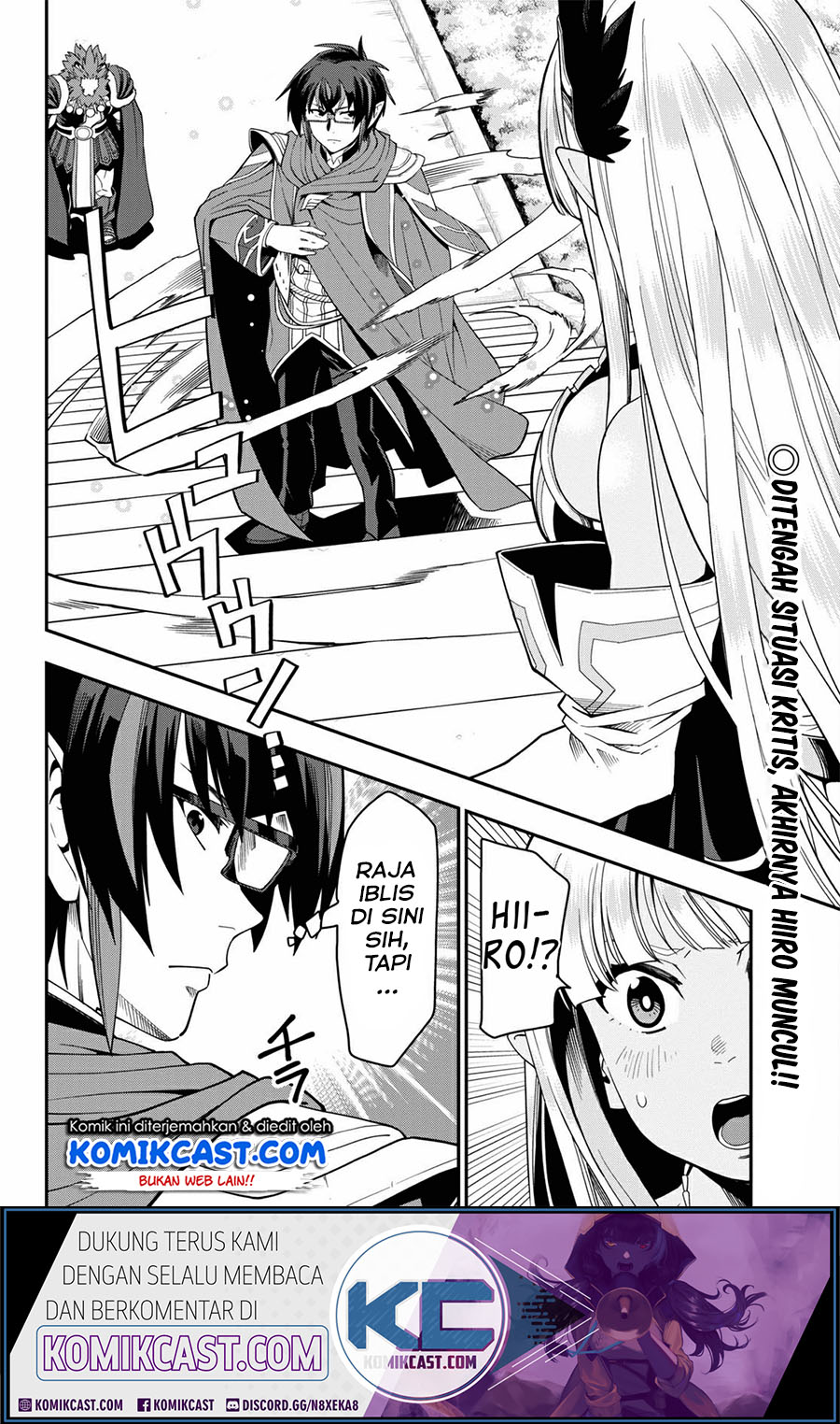 Konjiki no Moji Tsukai: Yuusha Yonin ni Makikomareta Unique Cheat Chapter 64 - halaman 3