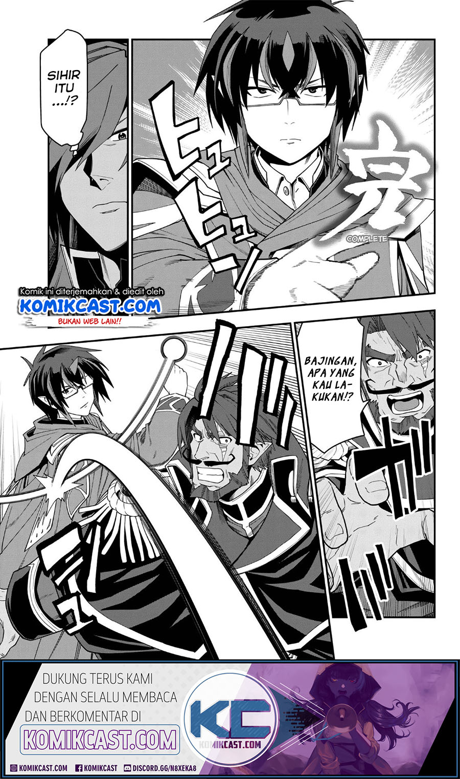 Konjiki no Moji Tsukai: Yuusha Yonin ni Makikomareta Unique Cheat Chapter 64 - halaman 8