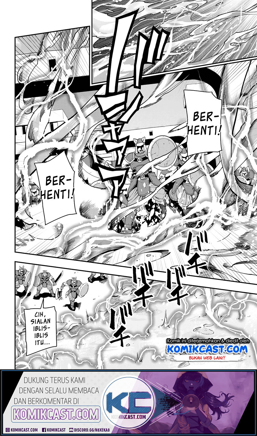 Konjiki no Moji Tsukai: Yuusha Yonin ni Makikomareta Unique Cheat Chapter 66 - halaman 16
