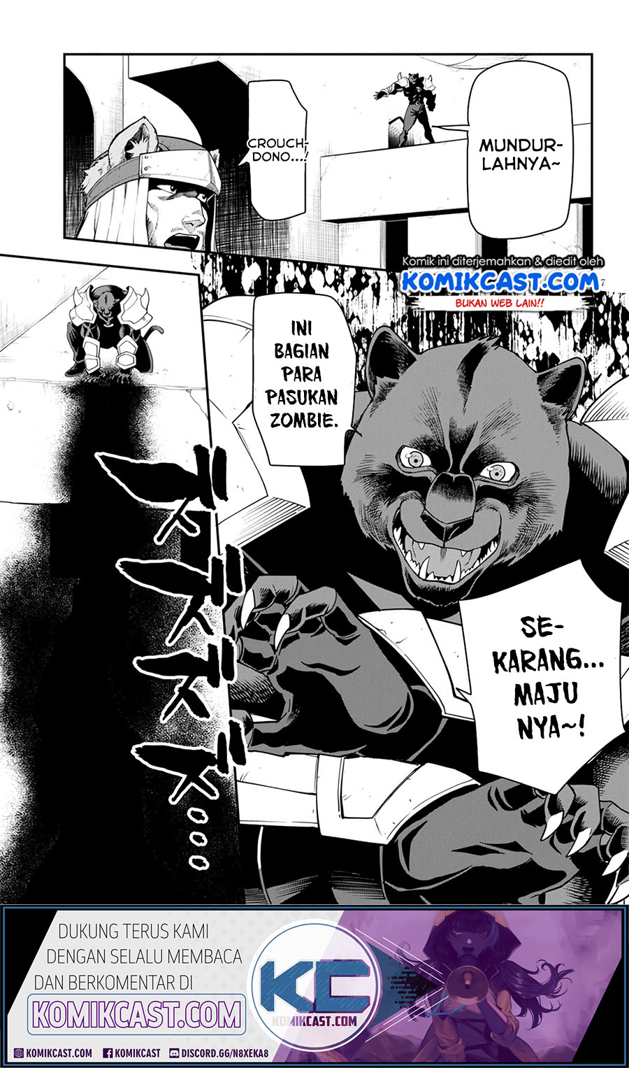 Konjiki no Moji Tsukai: Yuusha Yonin ni Makikomareta Unique Cheat Chapter 66 - halaman 17