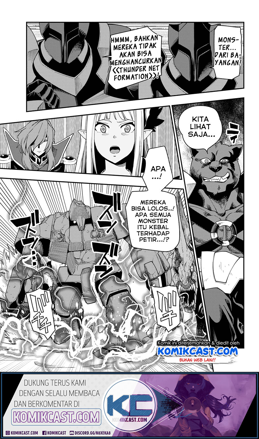Konjiki no Moji Tsukai: Yuusha Yonin ni Makikomareta Unique Cheat Chapter 66 - halaman 19