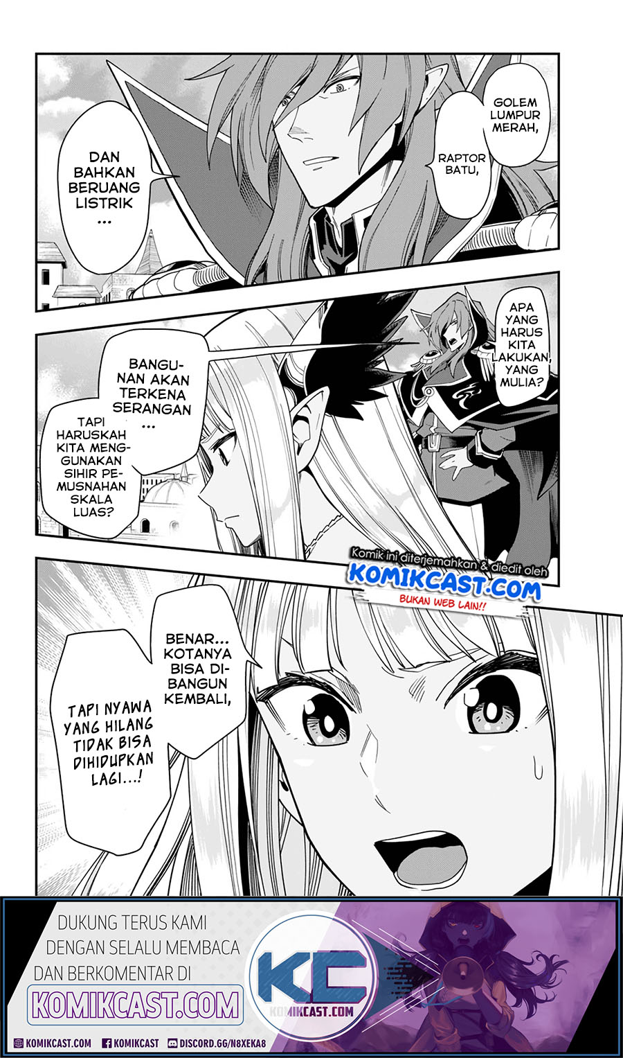 Konjiki no Moji Tsukai: Yuusha Yonin ni Makikomareta Unique Cheat Chapter 66 - halaman 20