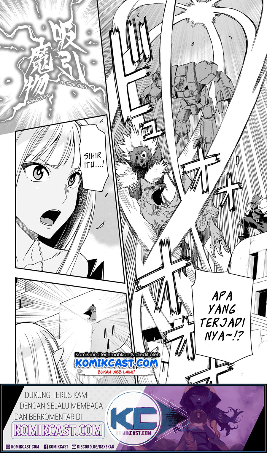 Konjiki no Moji Tsukai: Yuusha Yonin ni Makikomareta Unique Cheat Chapter 66 - halaman 22