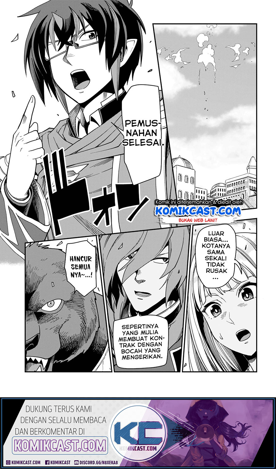 Konjiki no Moji Tsukai: Yuusha Yonin ni Makikomareta Unique Cheat Chapter 66 - halaman 26