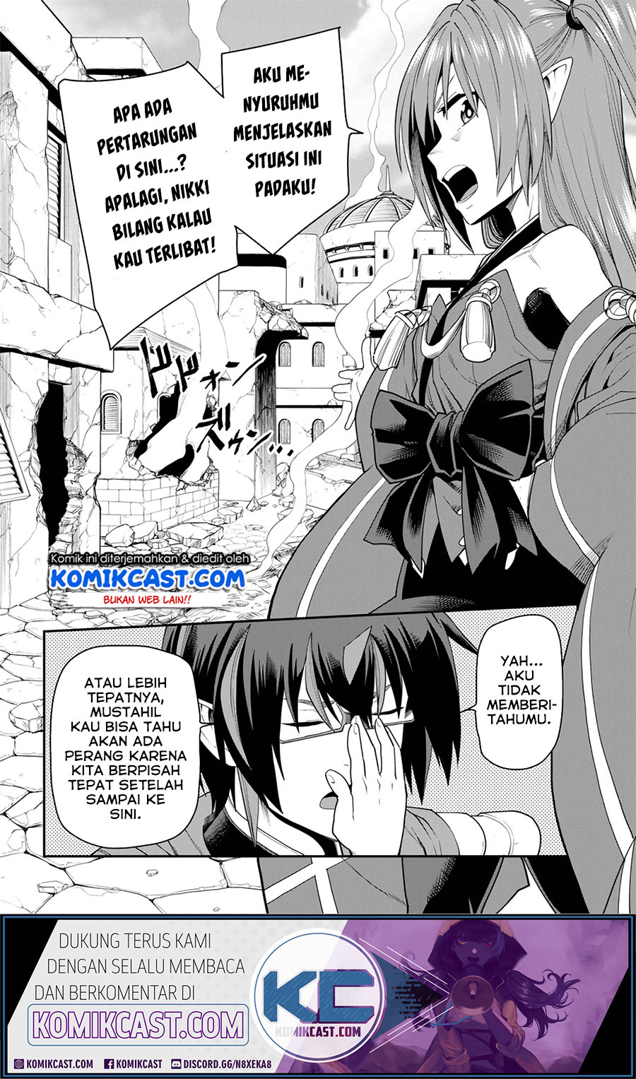 Konjiki no Moji Tsukai: Yuusha Yonin ni Makikomareta Unique Cheat Chapter 66 - halaman 9
