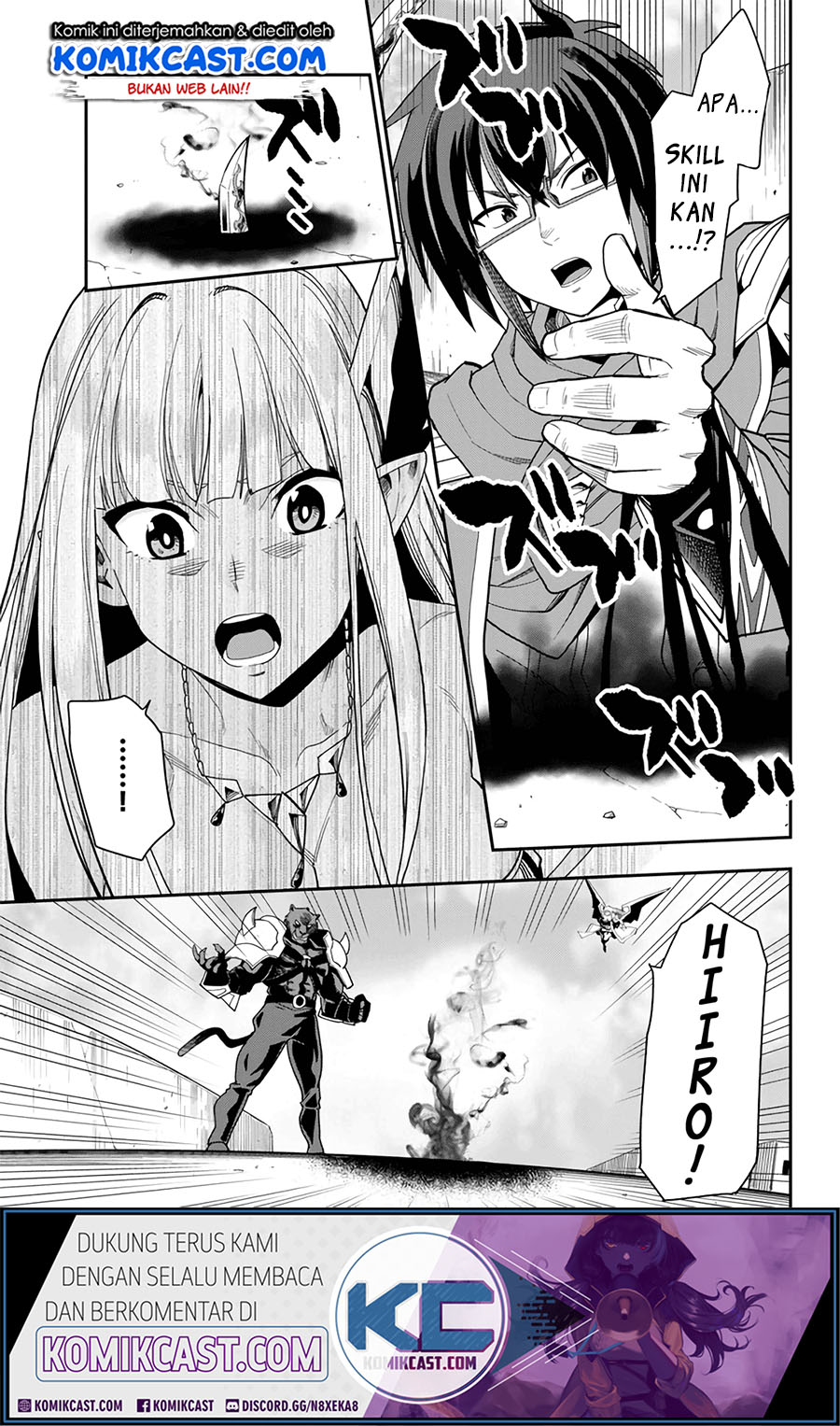 Konjiki no Moji Tsukai: Yuusha Yonin ni Makikomareta Unique Cheat Chapter 67 - halaman 11
