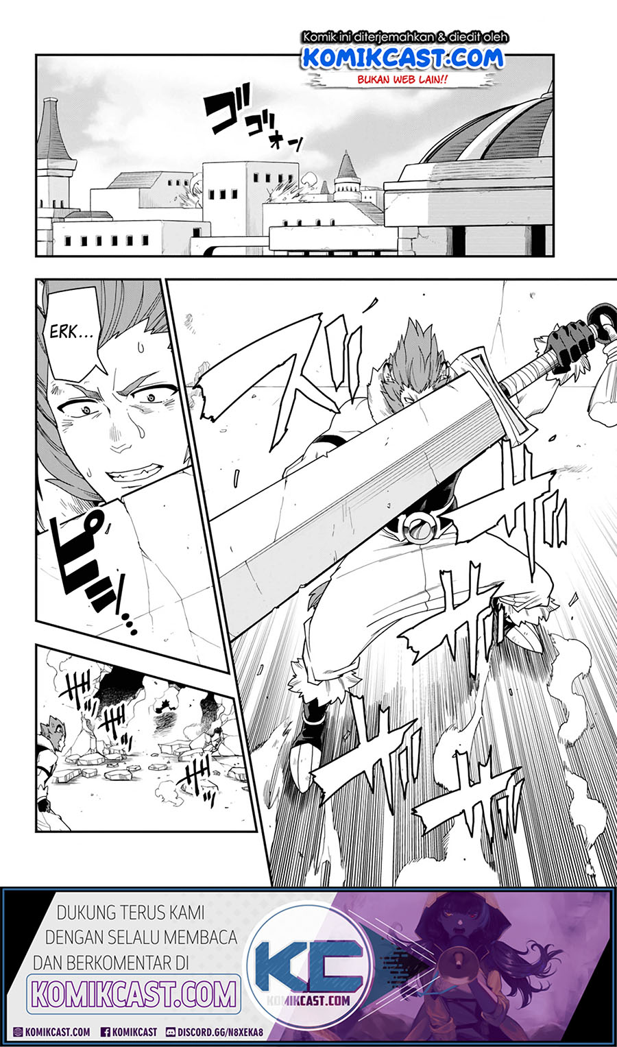 Konjiki no Moji Tsukai: Yuusha Yonin ni Makikomareta Unique Cheat Chapter 67 - halaman 12