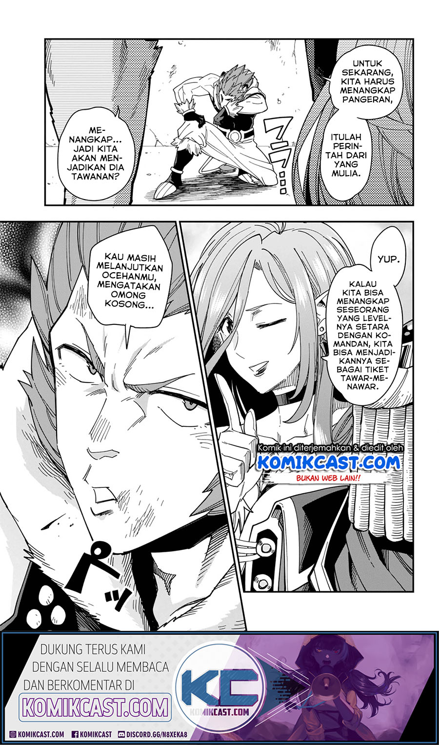 Konjiki no Moji Tsukai: Yuusha Yonin ni Makikomareta Unique Cheat Chapter 67 - halaman 17