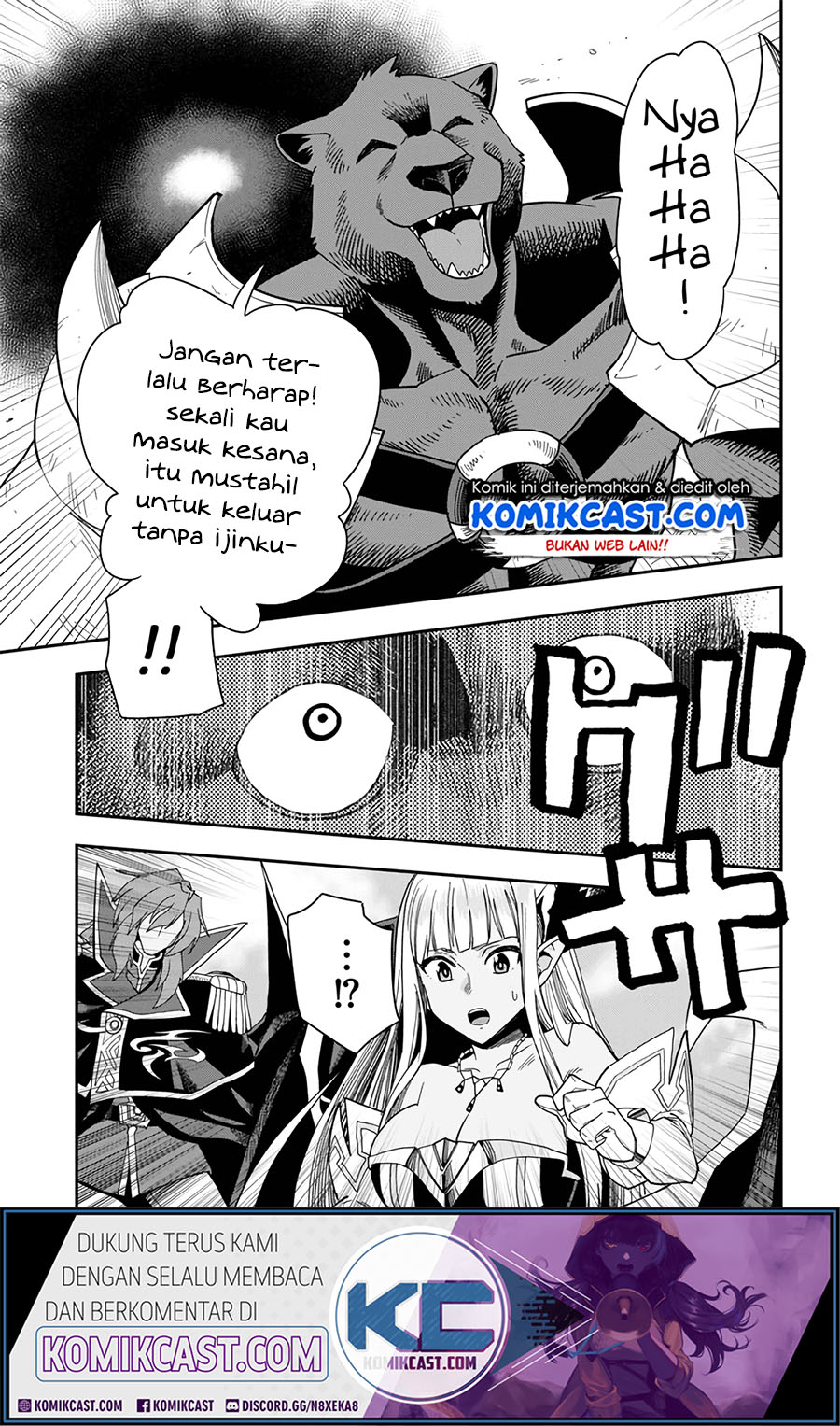 Konjiki no Moji Tsukai: Yuusha Yonin ni Makikomareta Unique Cheat Chapter 67 - halaman 29