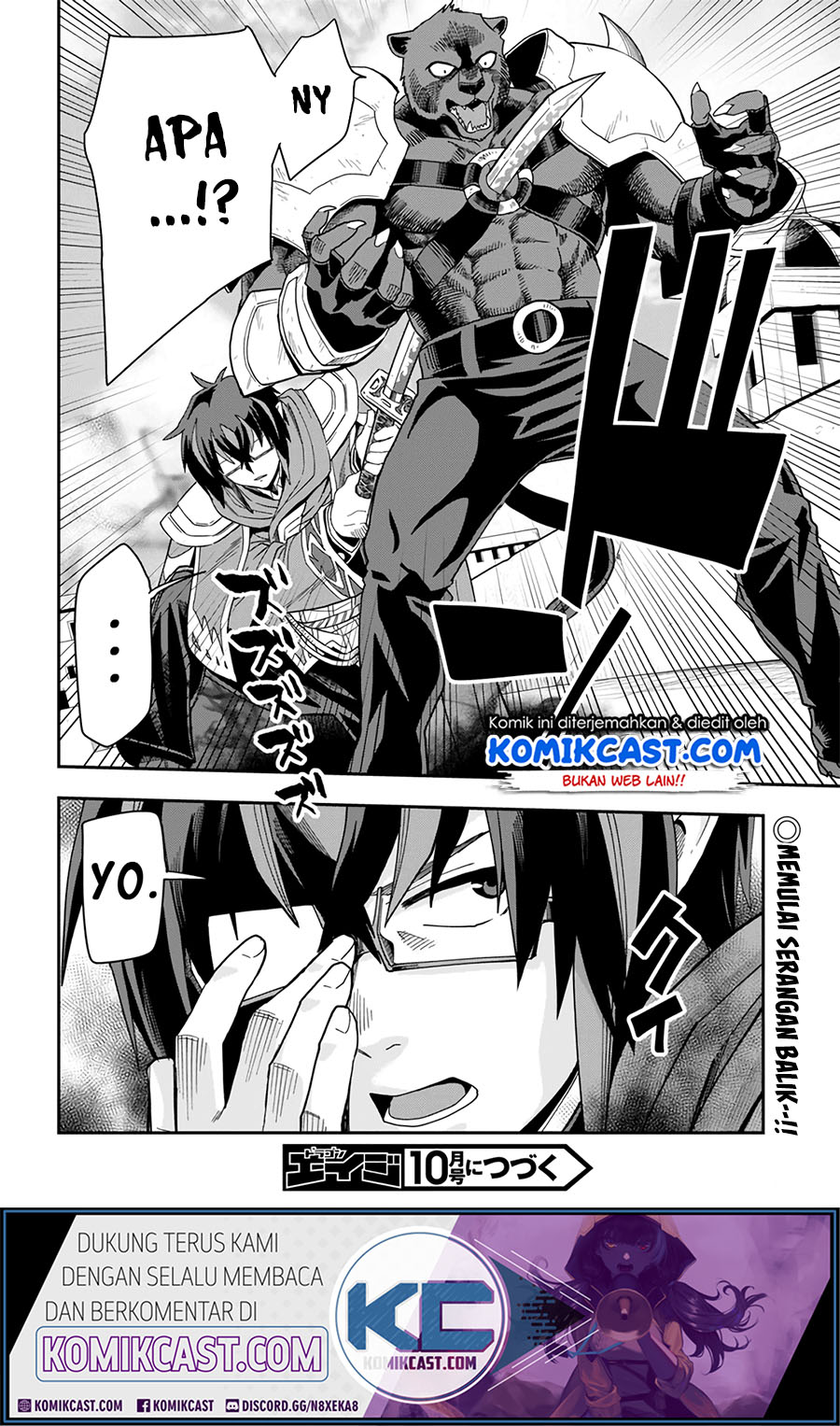 Konjiki no Moji Tsukai: Yuusha Yonin ni Makikomareta Unique Cheat Chapter 67 - halaman 30