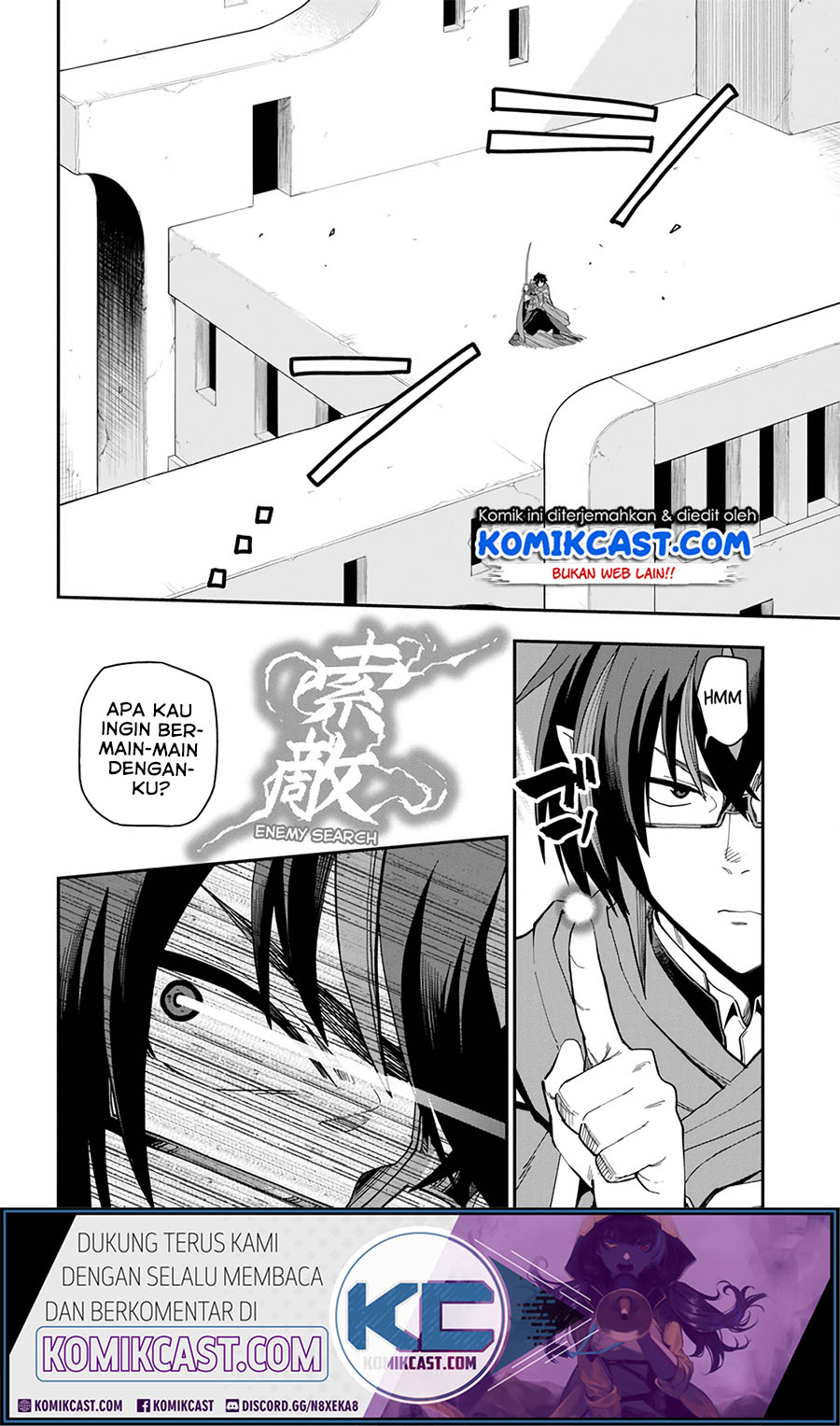 Konjiki no Moji Tsukai: Yuusha Yonin ni Makikomareta Unique Cheat Chapter 67 - halaman 6