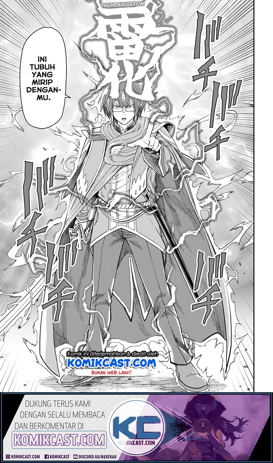 Konjiki no Moji Tsukai: Yuusha Yonin ni Makikomareta Unique Cheat Chapter 68 - halaman 10