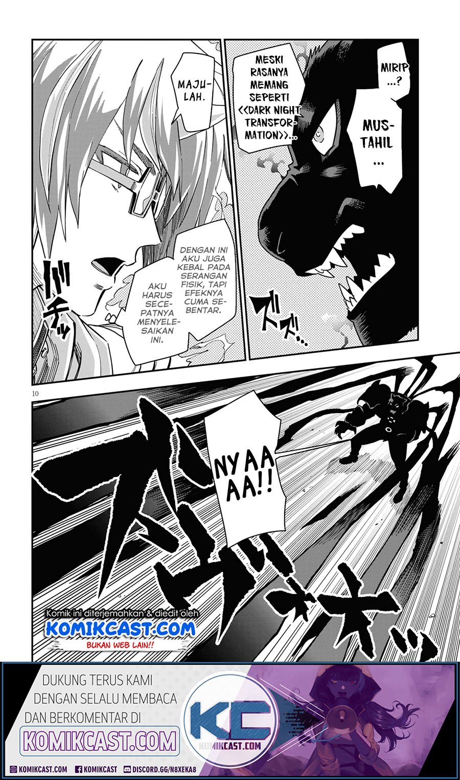 Konjiki no Moji Tsukai: Yuusha Yonin ni Makikomareta Unique Cheat Chapter 68 - halaman 11