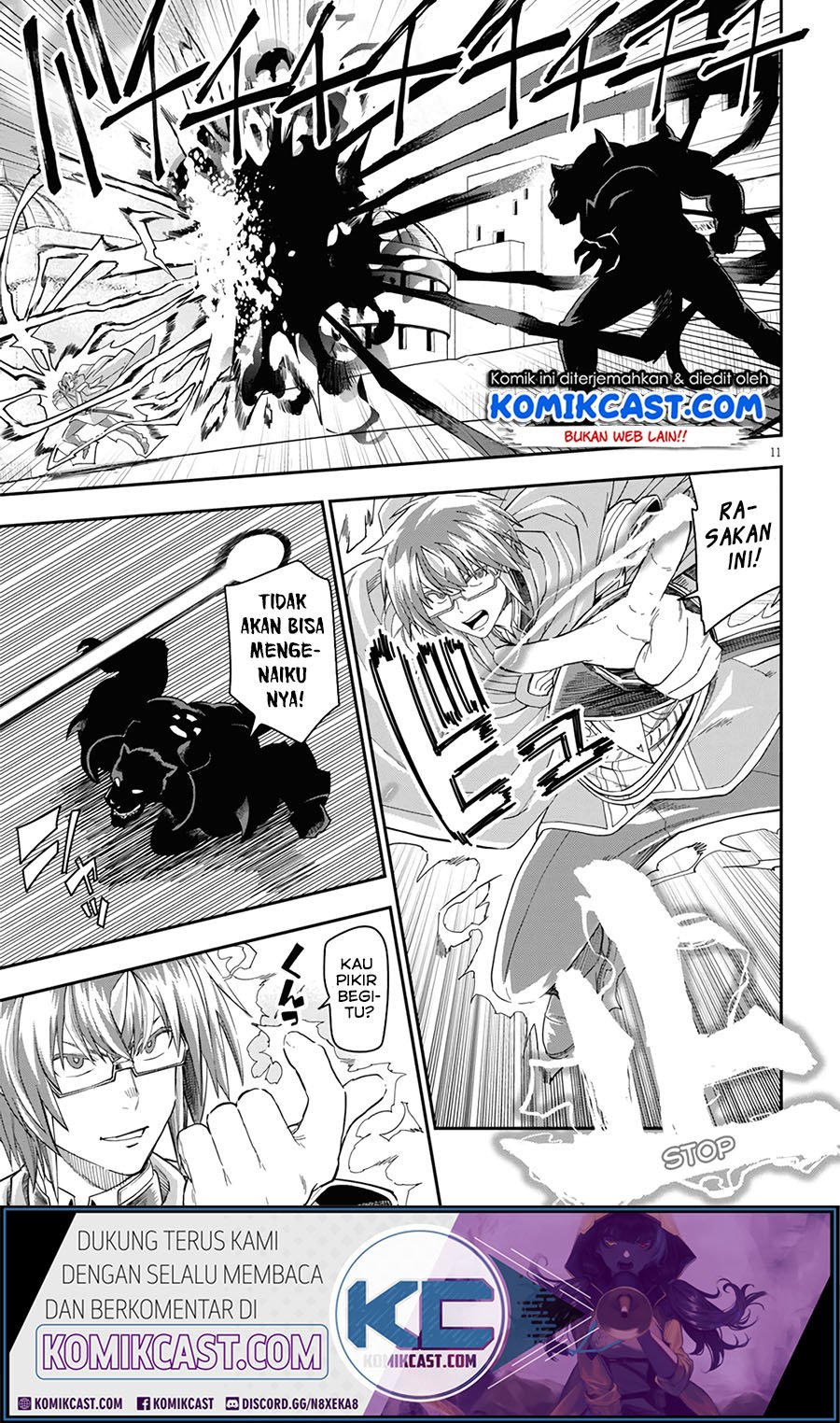 Konjiki no Moji Tsukai: Yuusha Yonin ni Makikomareta Unique Cheat Chapter 68 - halaman 12