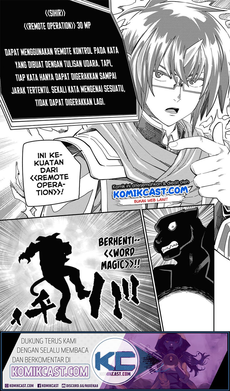 Konjiki no Moji Tsukai: Yuusha Yonin ni Makikomareta Unique Cheat Chapter 68 - halaman 14