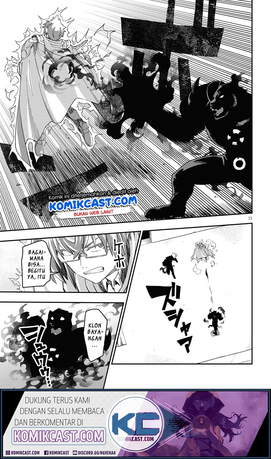 Konjiki no Moji Tsukai: Yuusha Yonin ni Makikomareta Unique Cheat Chapter 68 - halaman 16