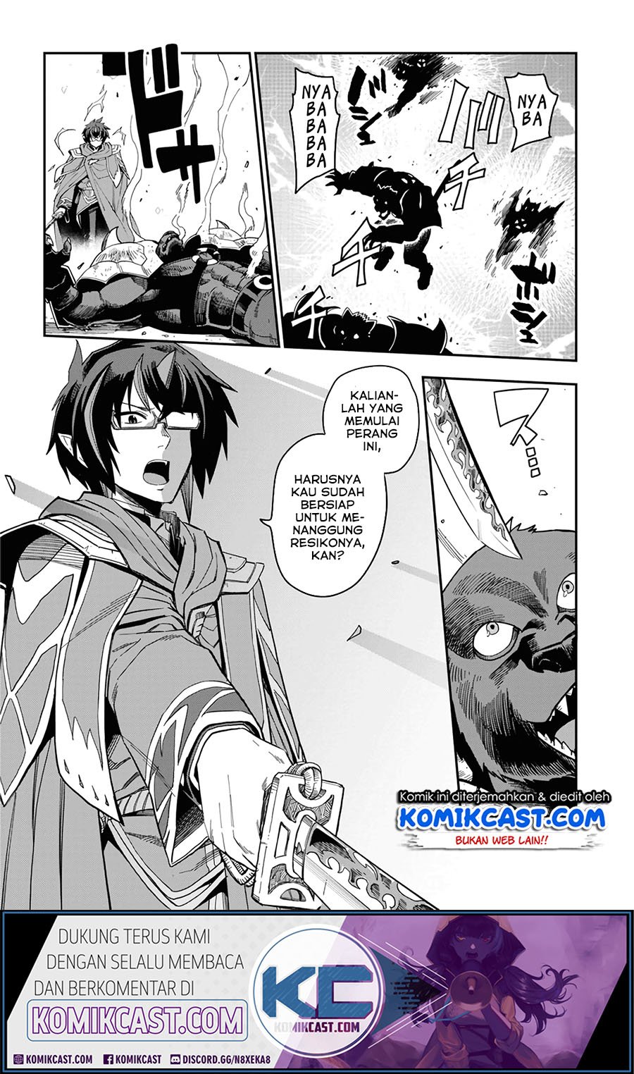Konjiki no Moji Tsukai: Yuusha Yonin ni Makikomareta Unique Cheat Chapter 68 - halaman 21