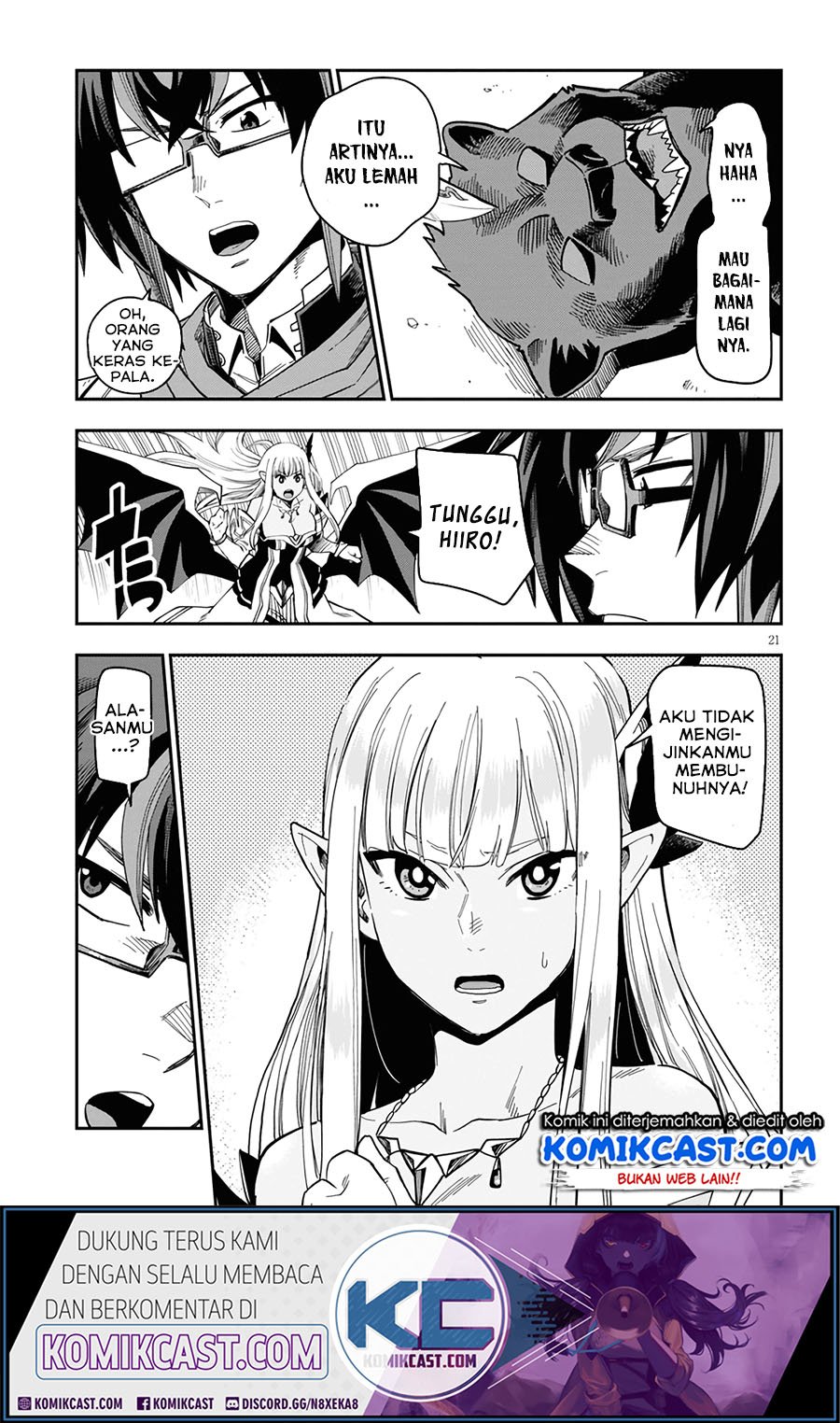 Konjiki no Moji Tsukai: Yuusha Yonin ni Makikomareta Unique Cheat Chapter 68 - halaman 22