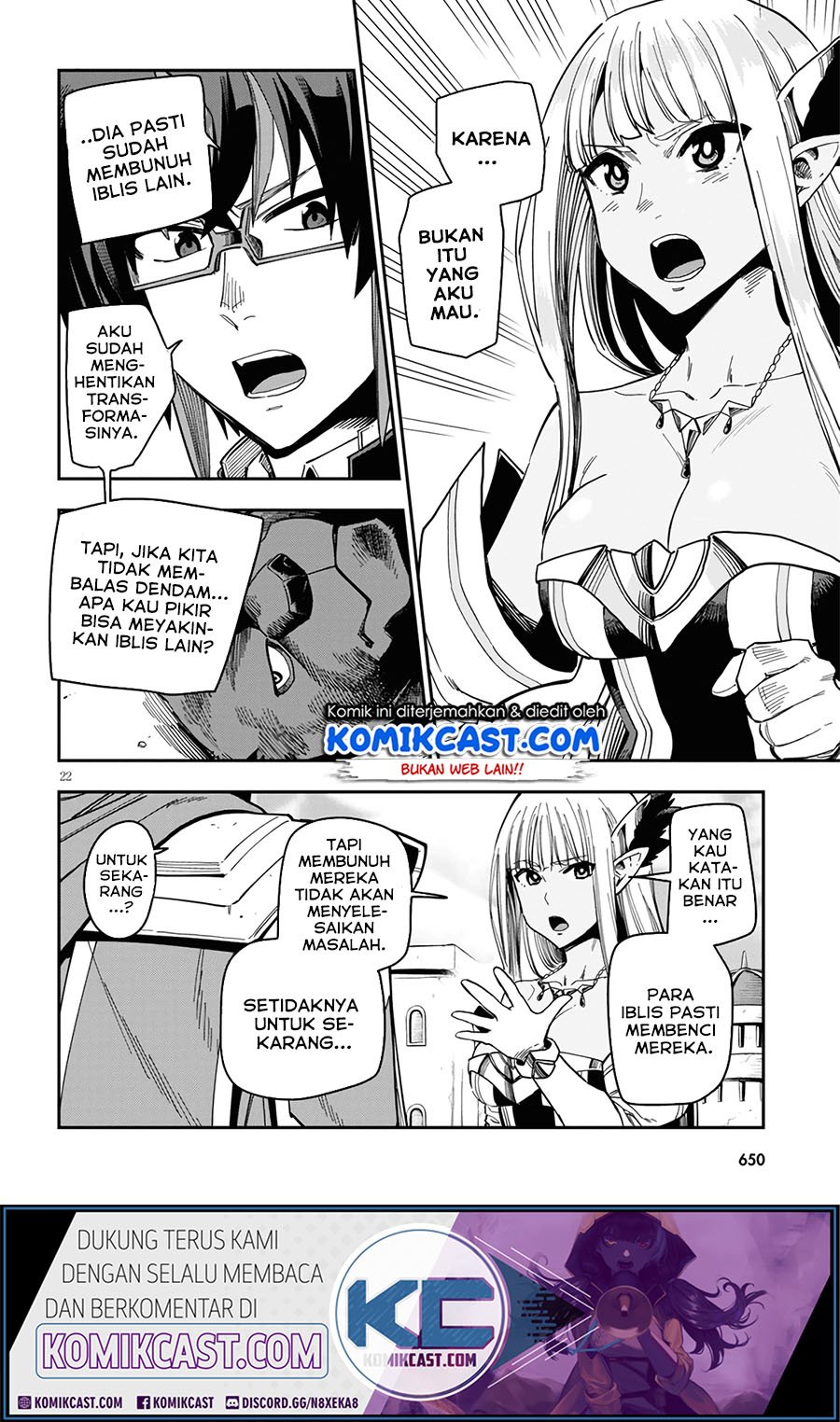 Konjiki no Moji Tsukai: Yuusha Yonin ni Makikomareta Unique Cheat Chapter 68 - halaman 23