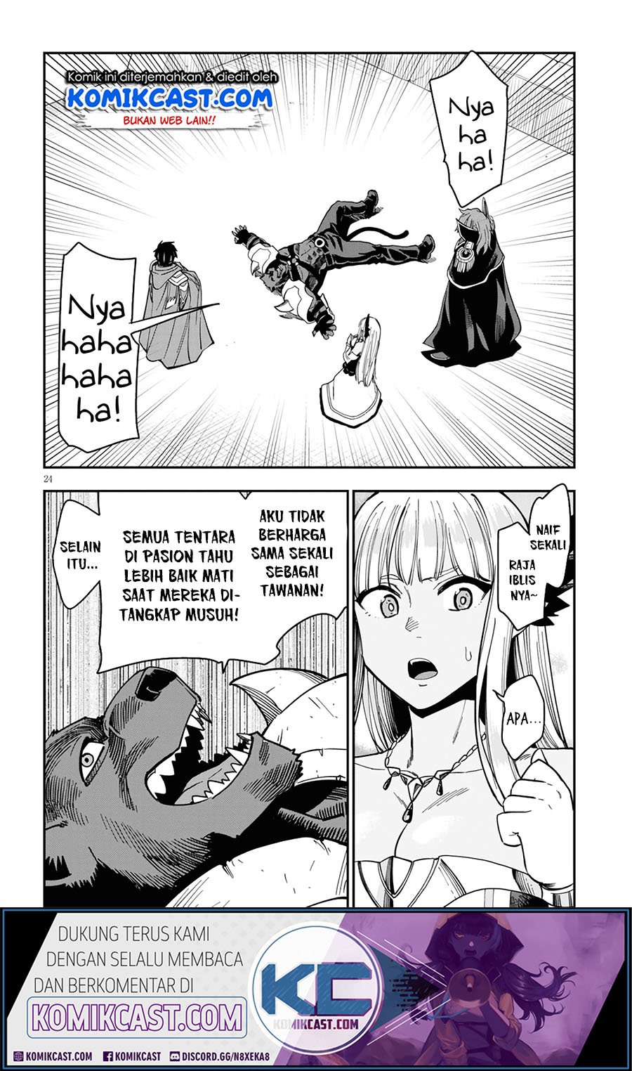 Konjiki no Moji Tsukai: Yuusha Yonin ni Makikomareta Unique Cheat Chapter 68 - halaman 25