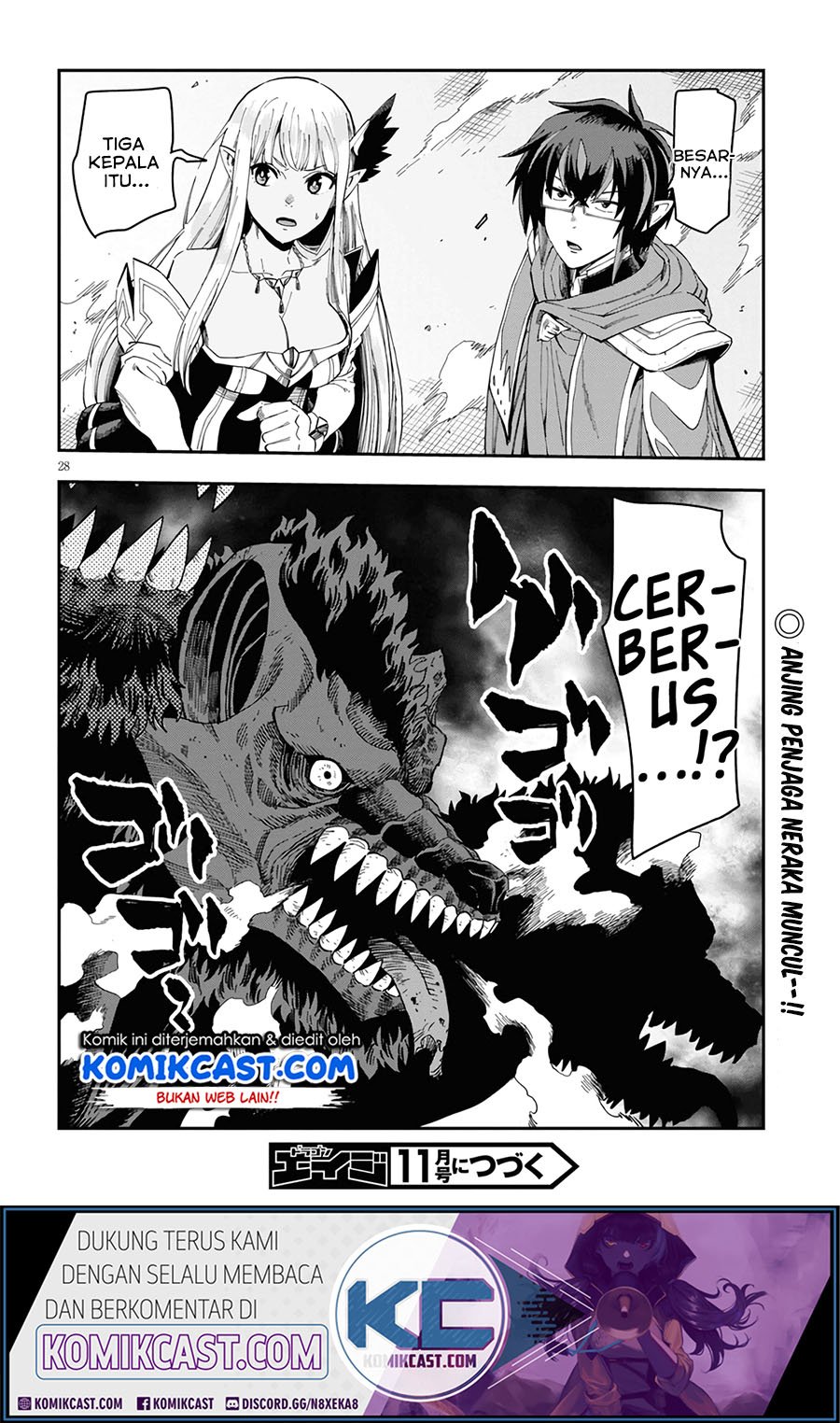 Konjiki no Moji Tsukai: Yuusha Yonin ni Makikomareta Unique Cheat Chapter 68 - halaman 28