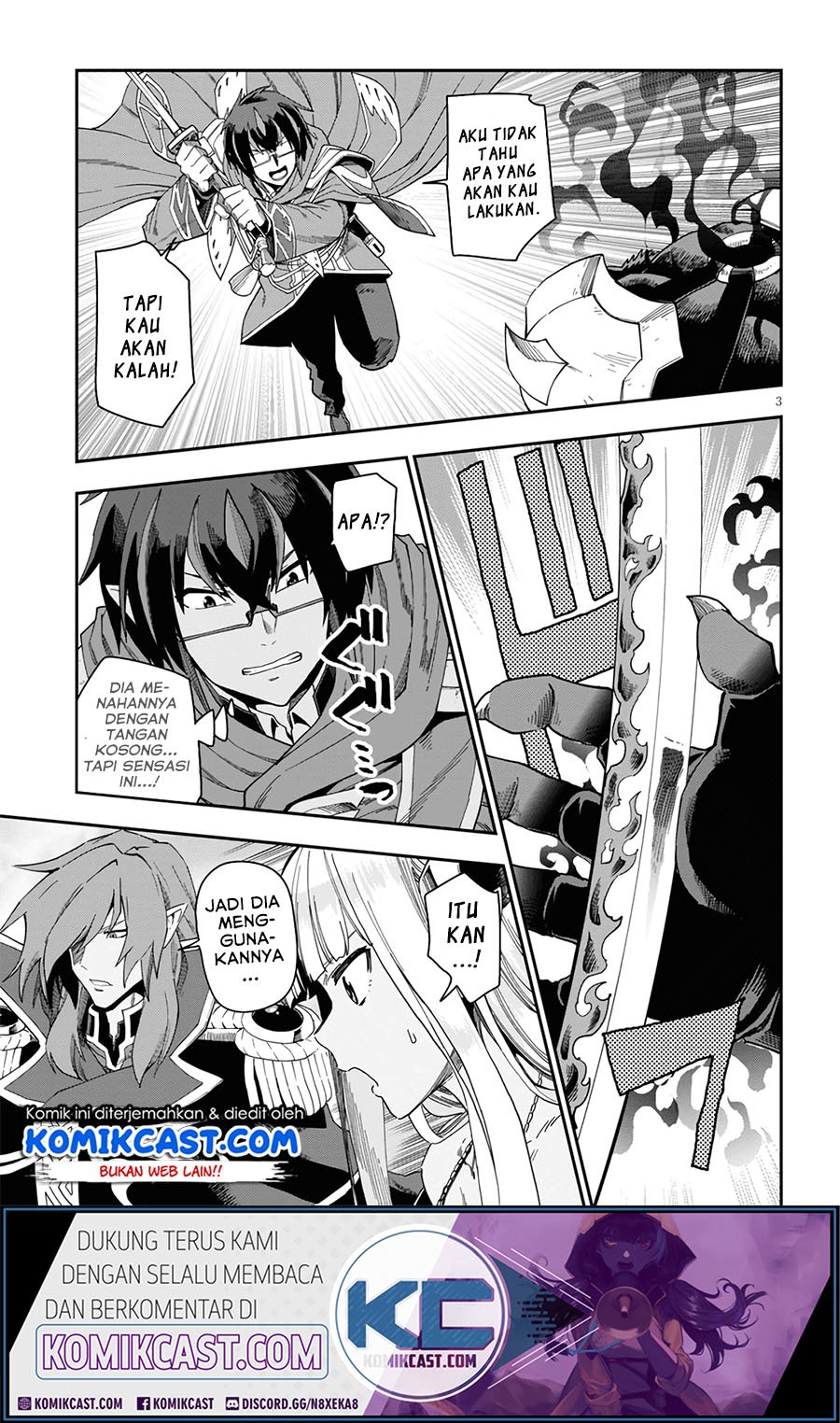 Konjiki no Moji Tsukai: Yuusha Yonin ni Makikomareta Unique Cheat Chapter 68 - halaman 4