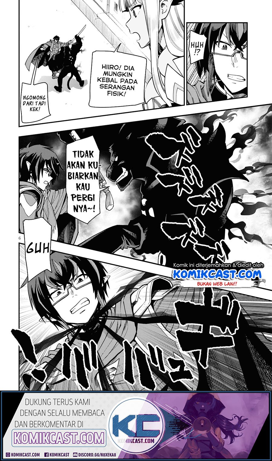 Konjiki no Moji Tsukai: Yuusha Yonin ni Makikomareta Unique Cheat Chapter 68 - halaman 7