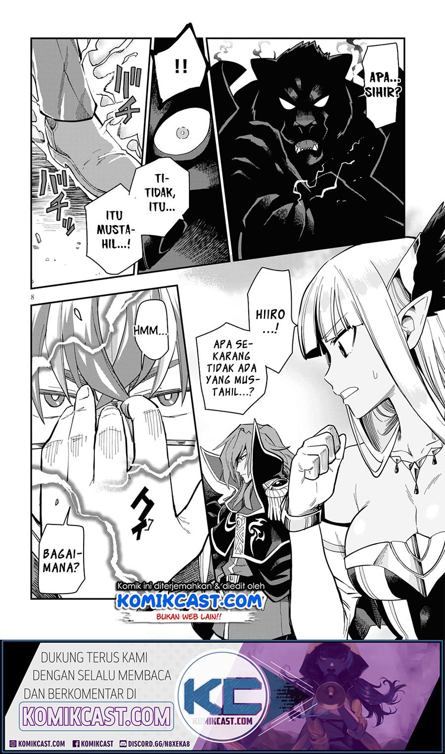 Konjiki no Moji Tsukai: Yuusha Yonin ni Makikomareta Unique Cheat Chapter 68 - halaman 9