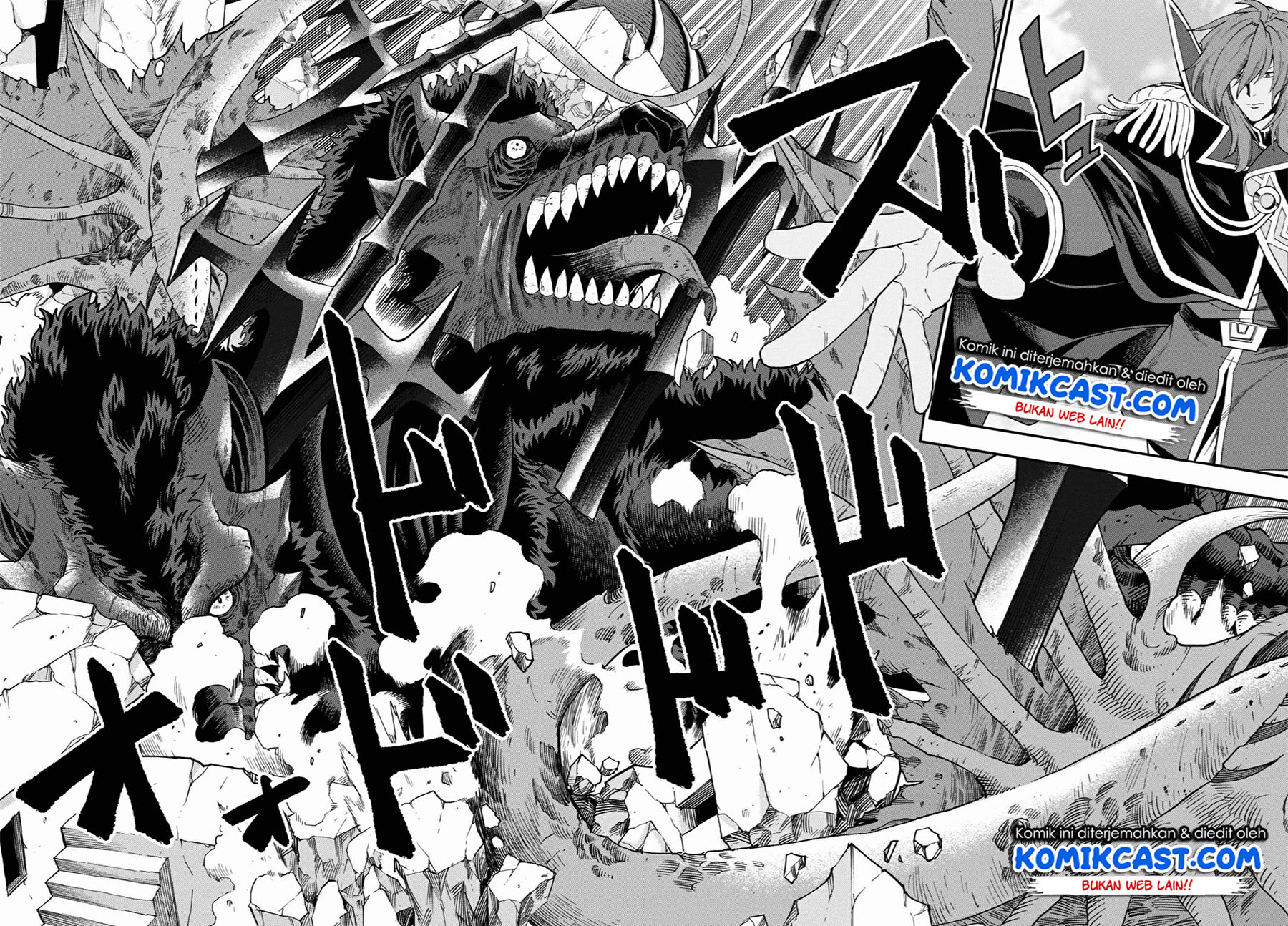 Konjiki no Moji Tsukai: Yuusha Yonin ni Makikomareta Unique Cheat Chapter 69 - halaman 10