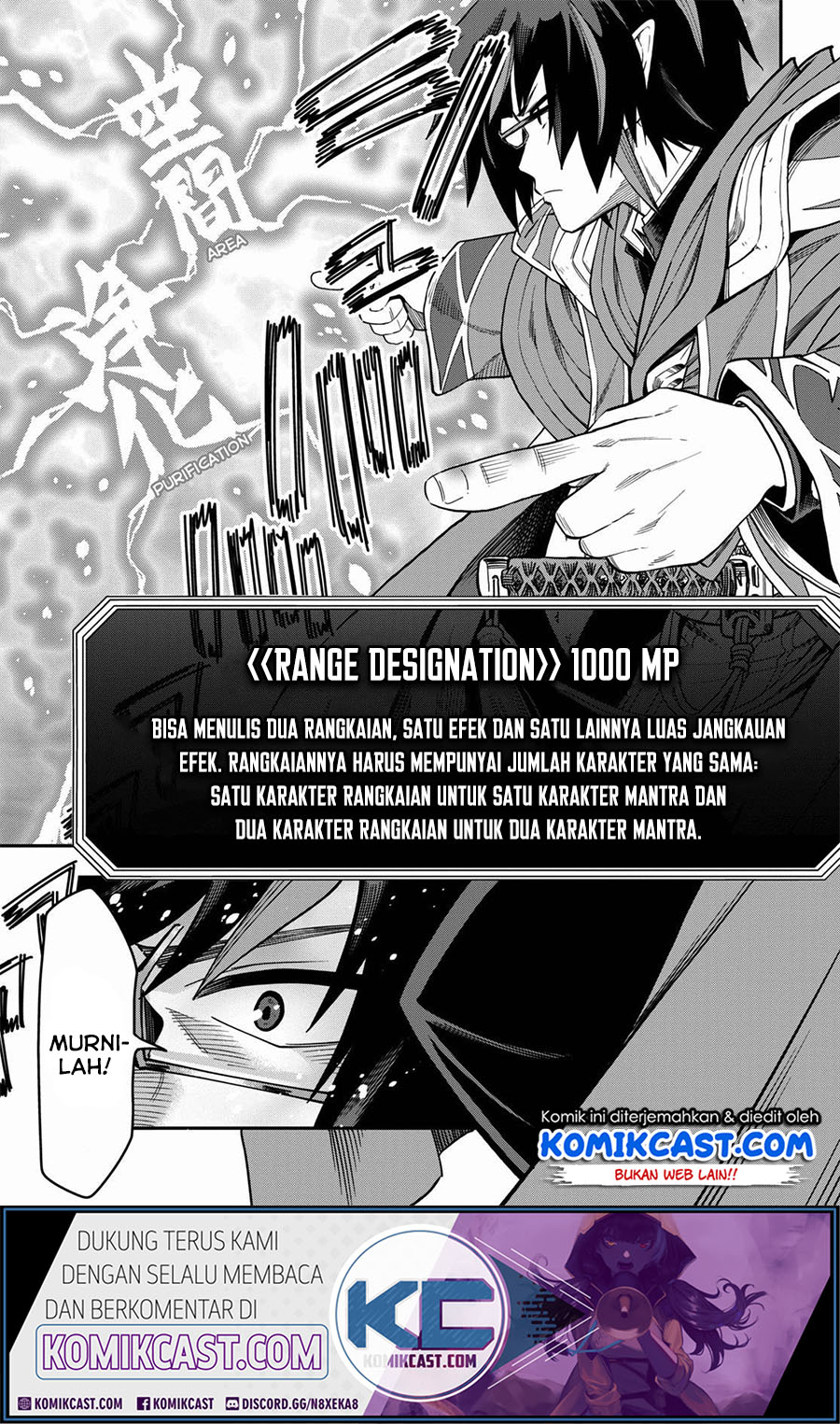 Konjiki no Moji Tsukai: Yuusha Yonin ni Makikomareta Unique Cheat Chapter 69 - halaman 12