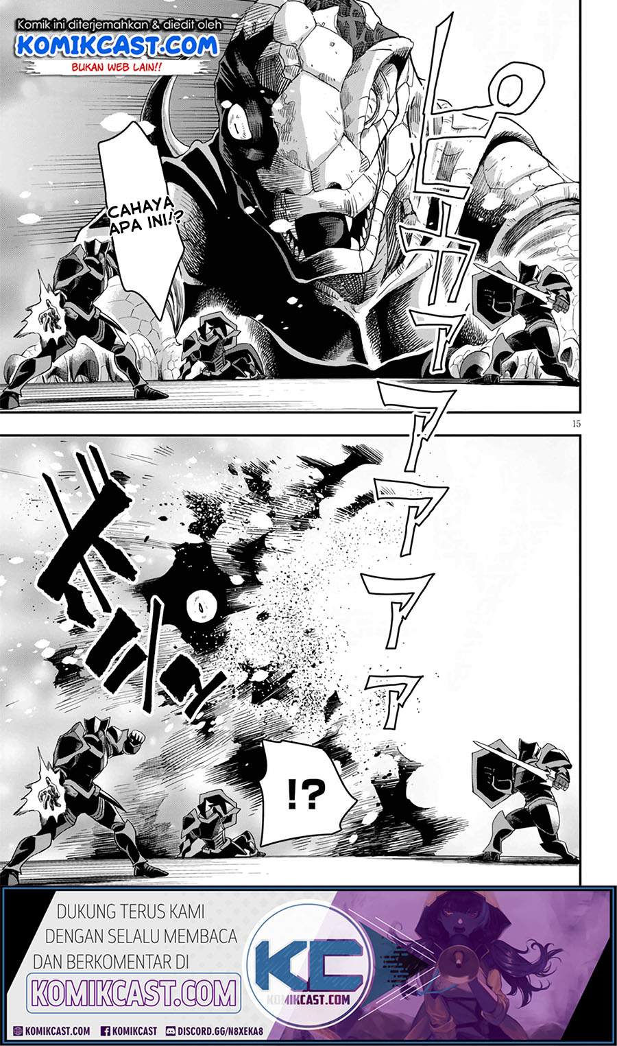 Konjiki no Moji Tsukai: Yuusha Yonin ni Makikomareta Unique Cheat Chapter 69 - halaman 14