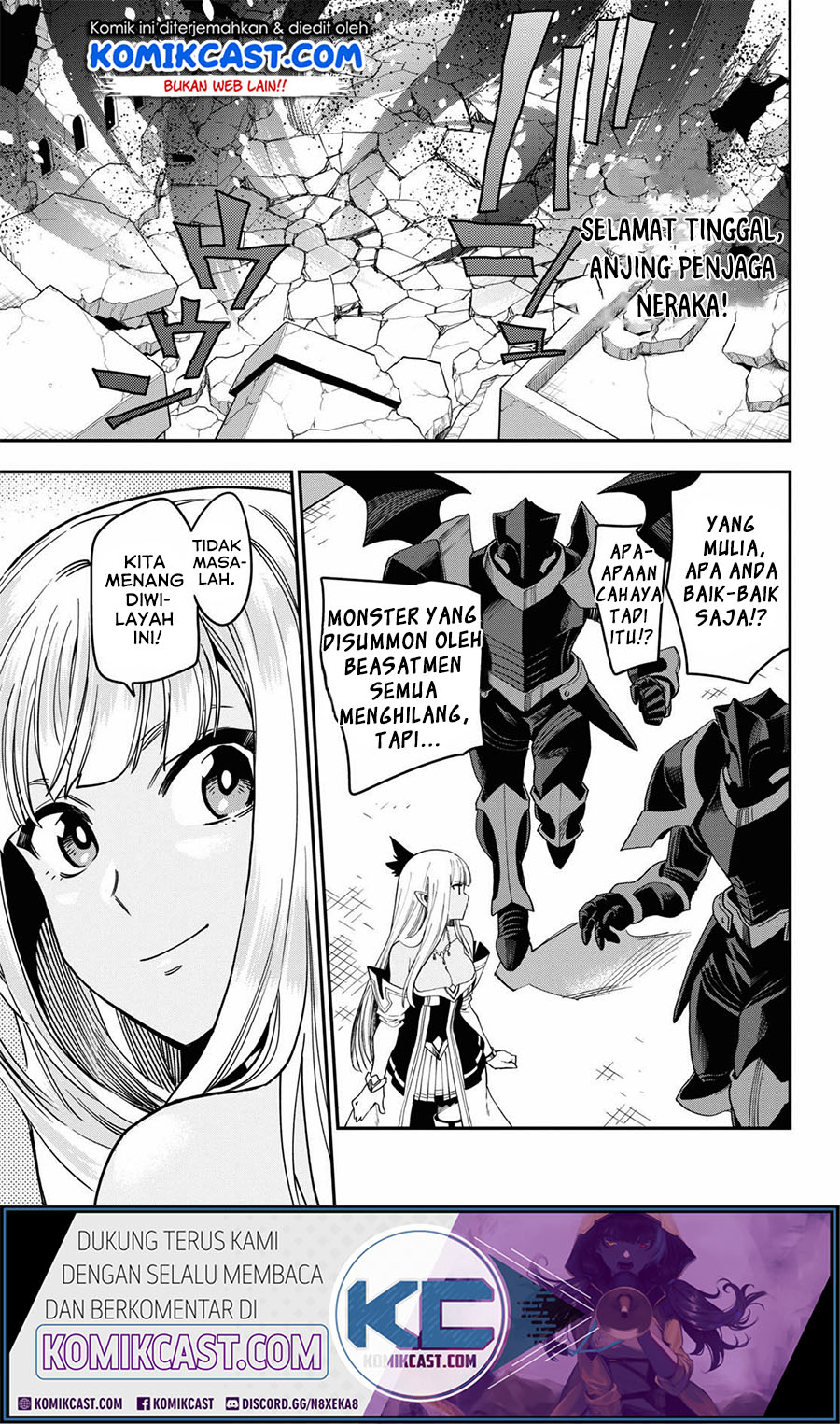 Konjiki no Moji Tsukai: Yuusha Yonin ni Makikomareta Unique Cheat Chapter 69 - halaman 16