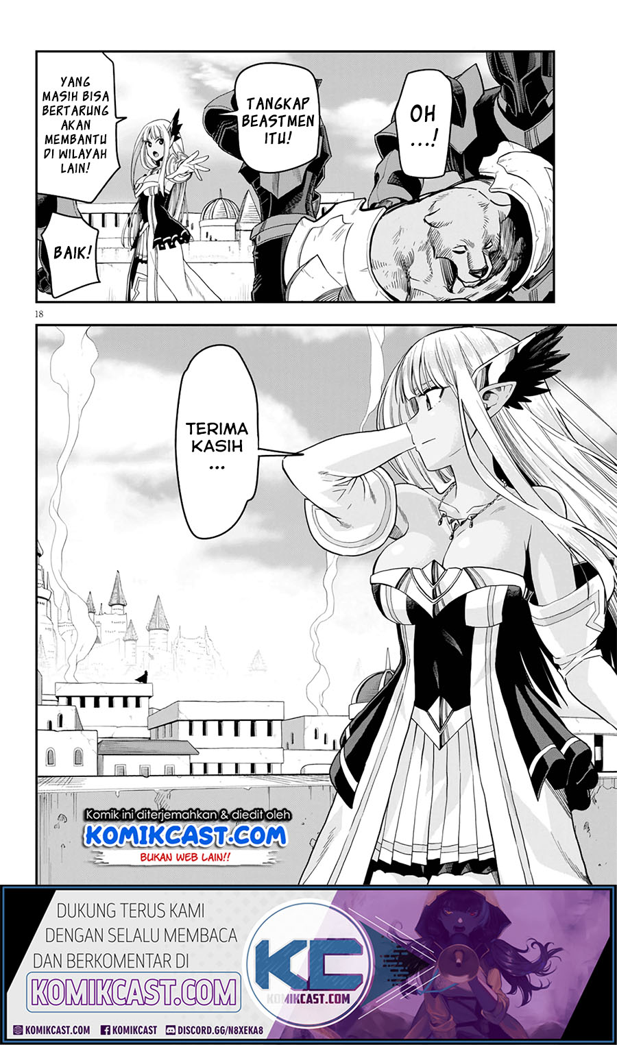 Konjiki no Moji Tsukai: Yuusha Yonin ni Makikomareta Unique Cheat Chapter 69 - halaman 17