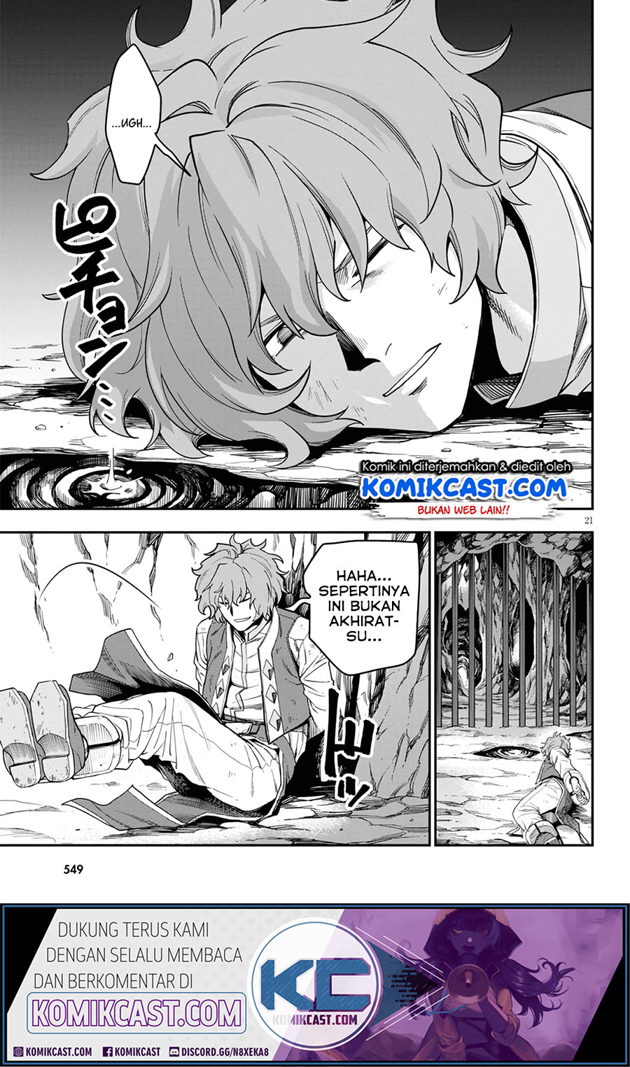 Konjiki no Moji Tsukai: Yuusha Yonin ni Makikomareta Unique Cheat Chapter 69 - halaman 20