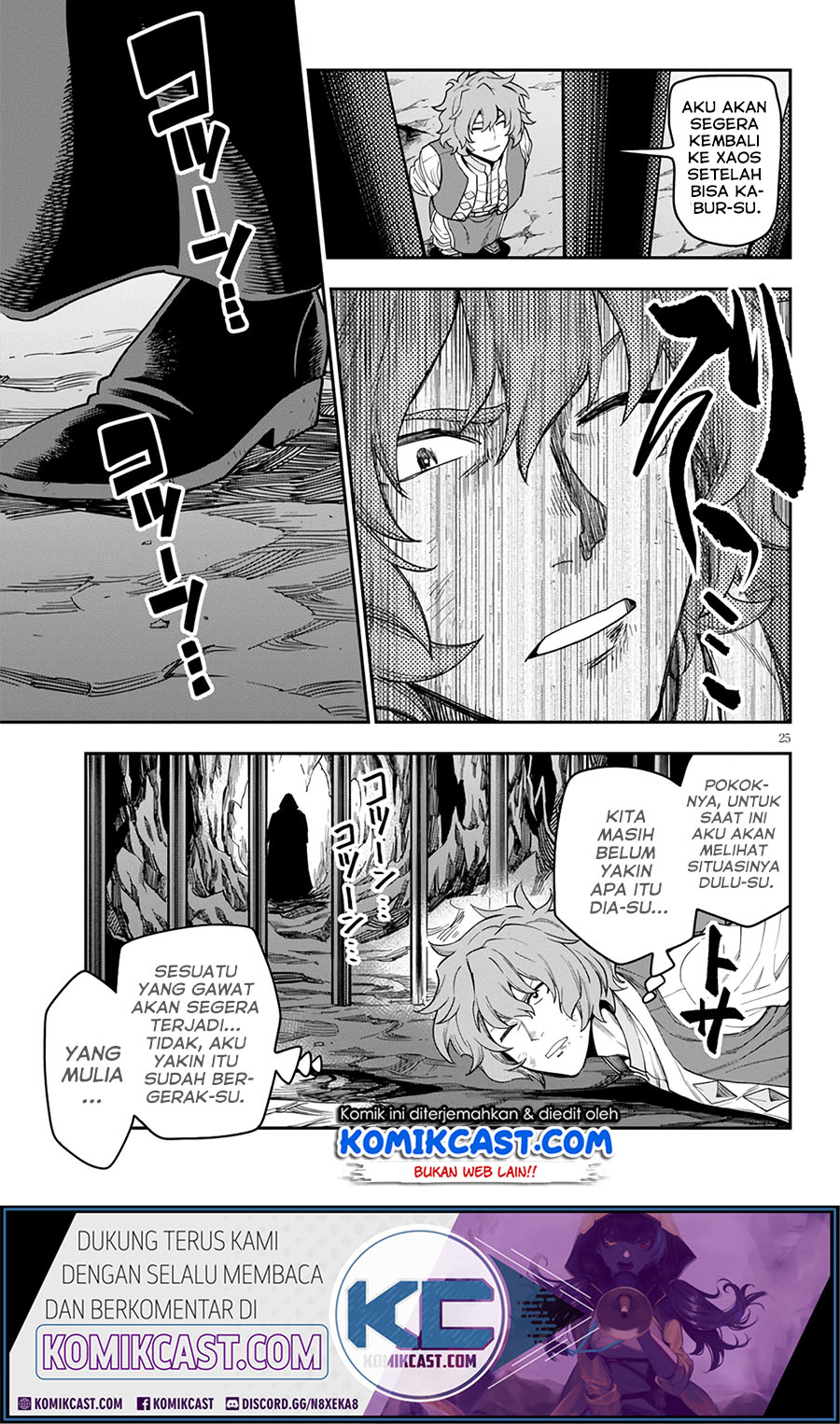Konjiki no Moji Tsukai: Yuusha Yonin ni Makikomareta Unique Cheat Chapter 69 - halaman 24