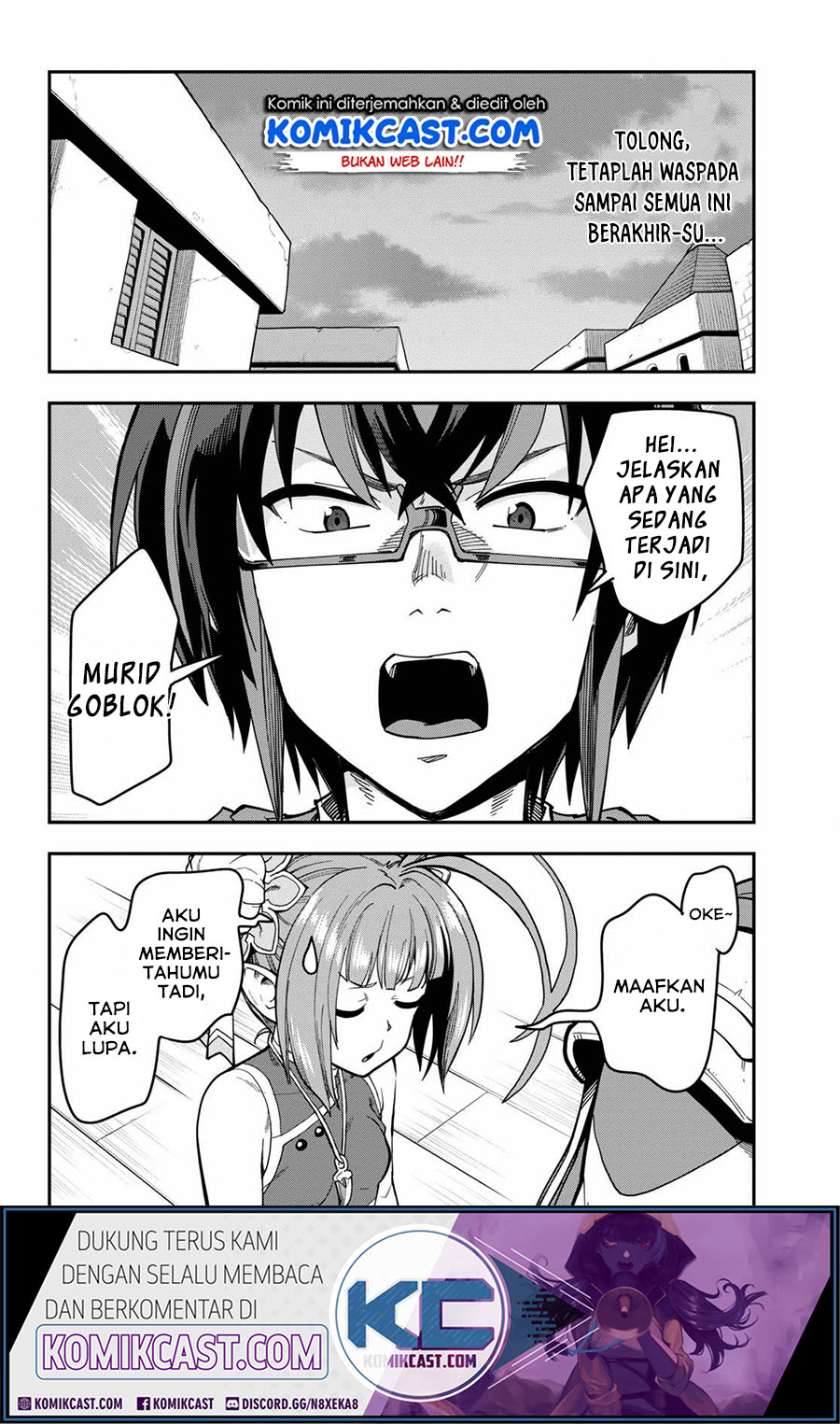 Konjiki no Moji Tsukai: Yuusha Yonin ni Makikomareta Unique Cheat Chapter 69 - halaman 25