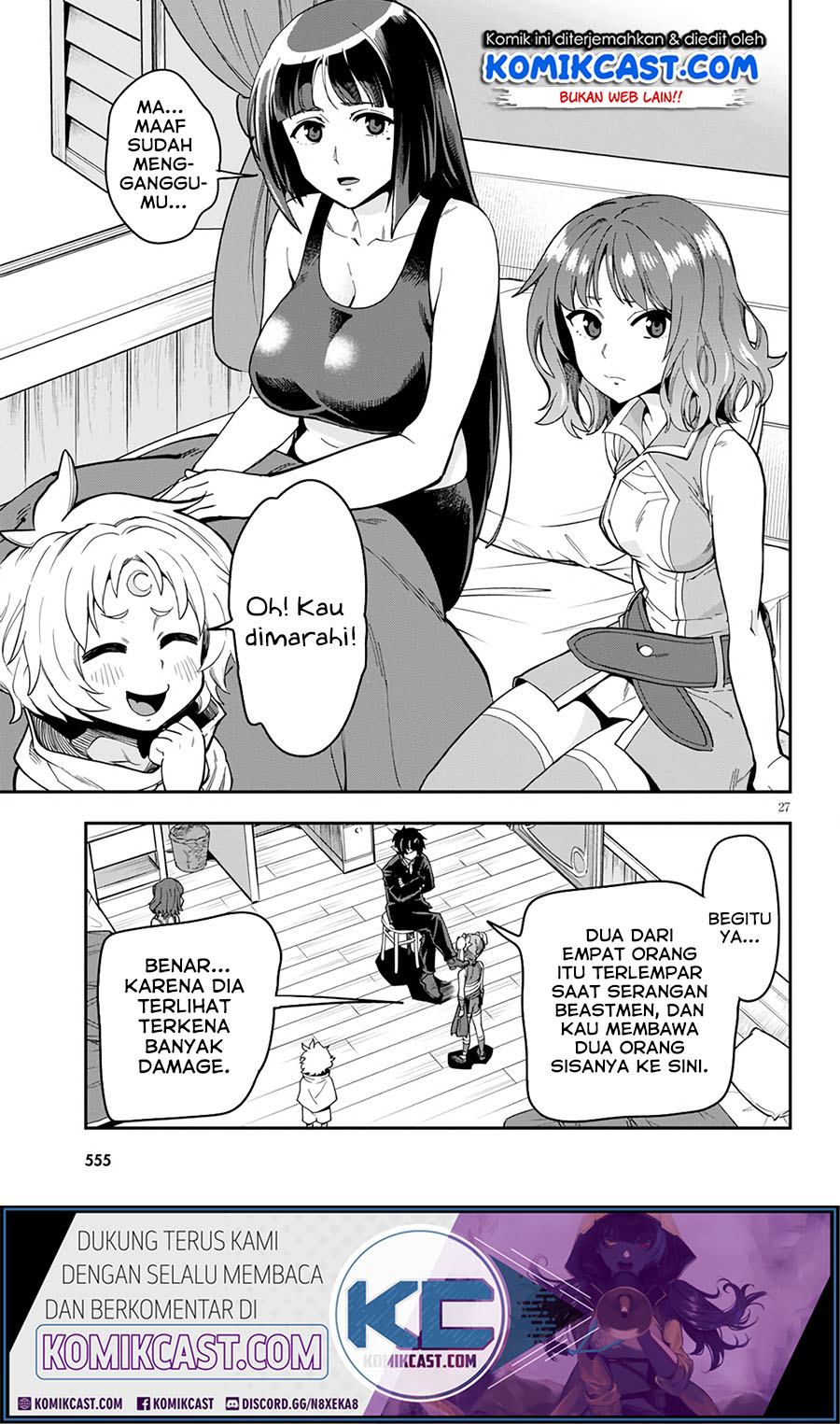 Konjiki no Moji Tsukai: Yuusha Yonin ni Makikomareta Unique Cheat Chapter 69 - halaman 26
