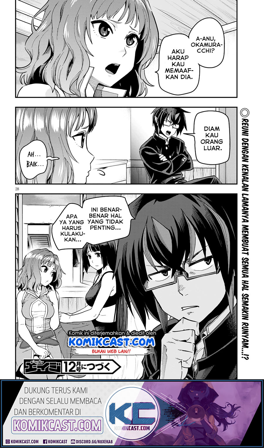 Konjiki no Moji Tsukai: Yuusha Yonin ni Makikomareta Unique Cheat Chapter 69 - halaman 27