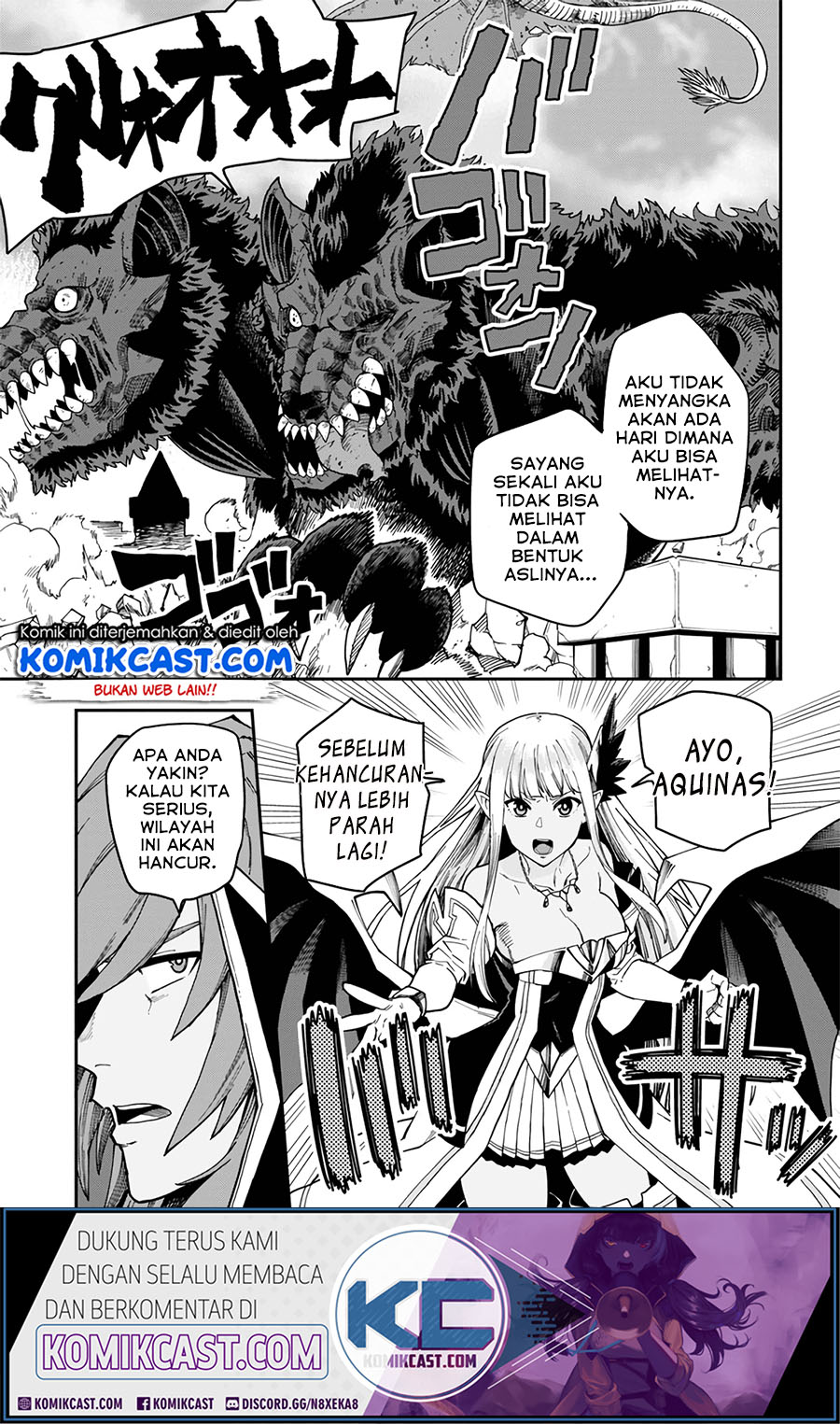 Konjiki no Moji Tsukai: Yuusha Yonin ni Makikomareta Unique Cheat Chapter 69 - halaman 3