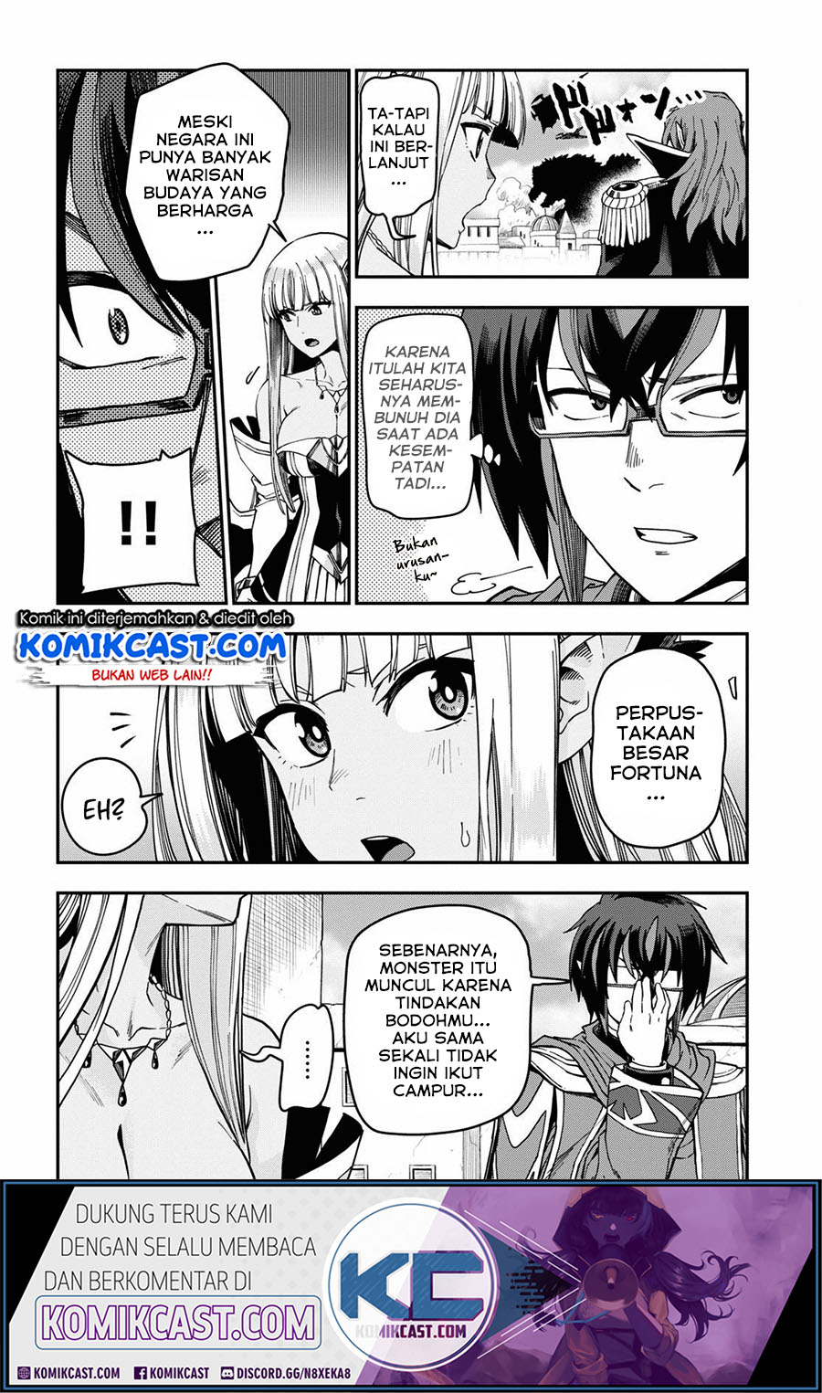Konjiki no Moji Tsukai: Yuusha Yonin ni Makikomareta Unique Cheat Chapter 69 - halaman 4