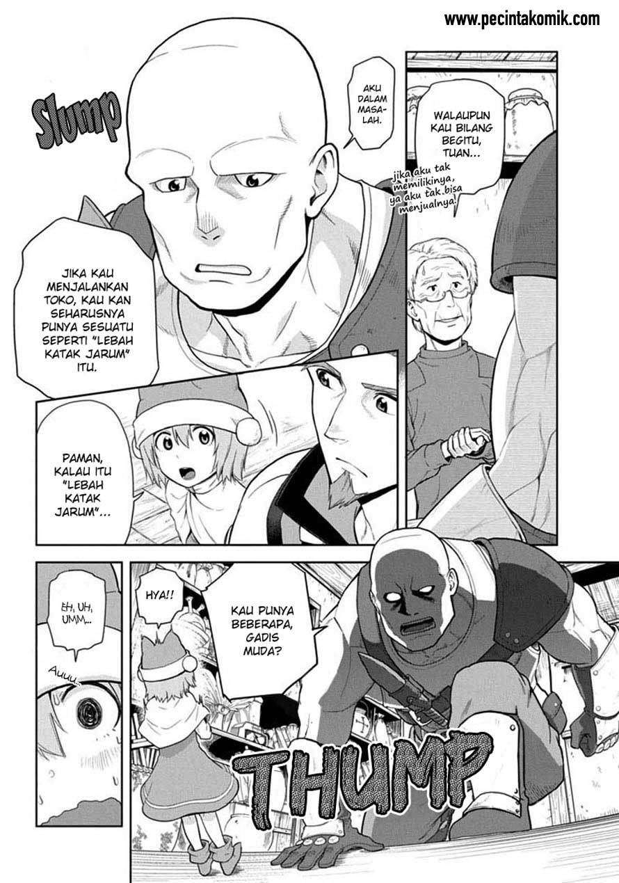 Konjiki no Moji Tsukai: Yuusha Yonin ni Makikomareta Unique Cheat Chapter 7 - halaman 10