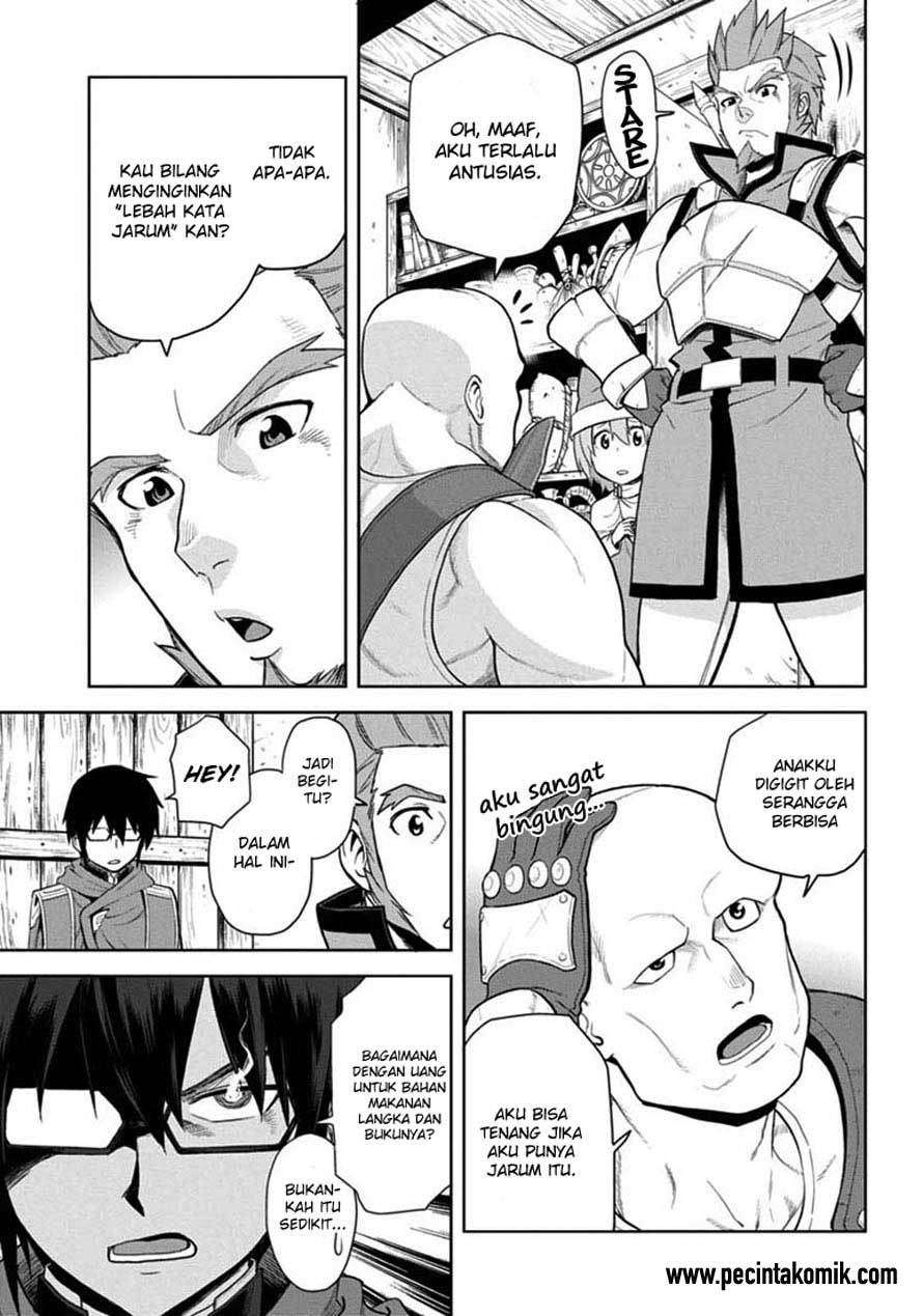 Konjiki no Moji Tsukai: Yuusha Yonin ni Makikomareta Unique Cheat Chapter 7 - halaman 11