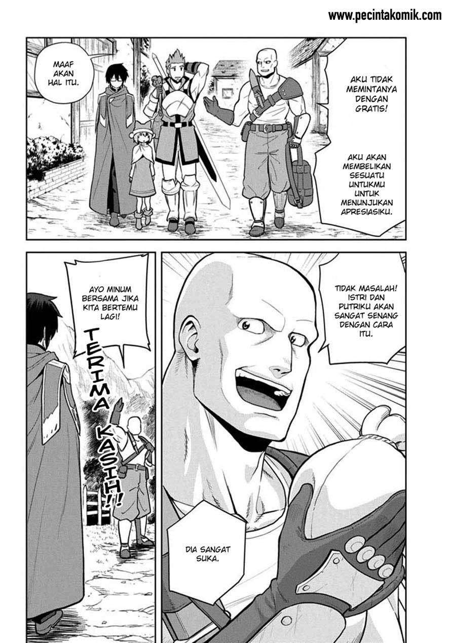 Konjiki no Moji Tsukai: Yuusha Yonin ni Makikomareta Unique Cheat Chapter 7 - halaman 12