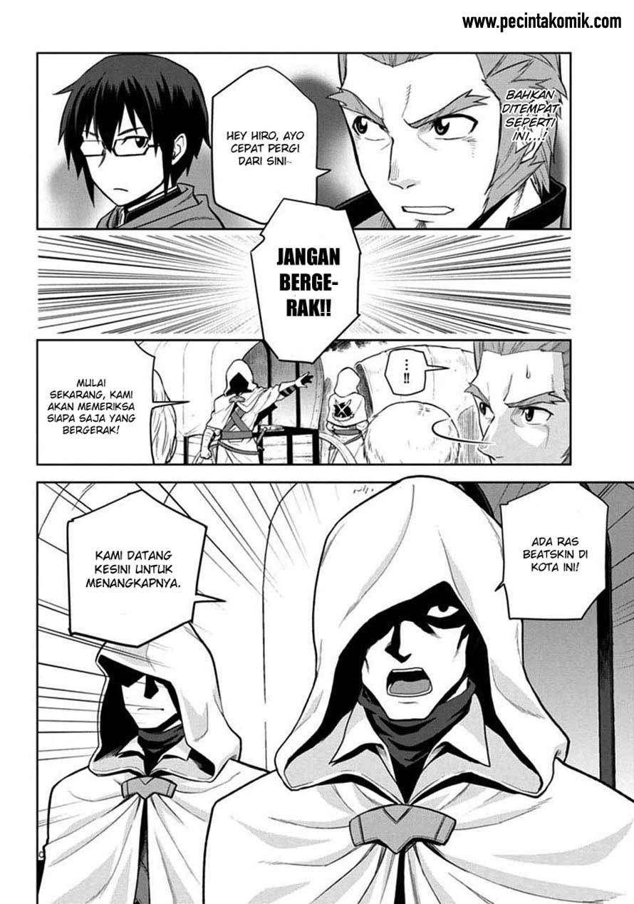 Konjiki no Moji Tsukai: Yuusha Yonin ni Makikomareta Unique Cheat Chapter 7 - halaman 16