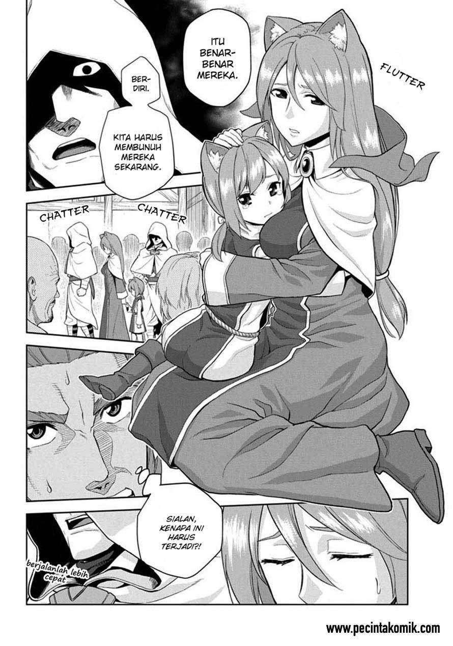Konjiki no Moji Tsukai: Yuusha Yonin ni Makikomareta Unique Cheat Chapter 7 - halaman 20